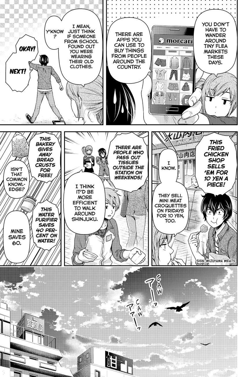 Domestic na Kanojo Chapter 144 page 5 - Chapter 144
