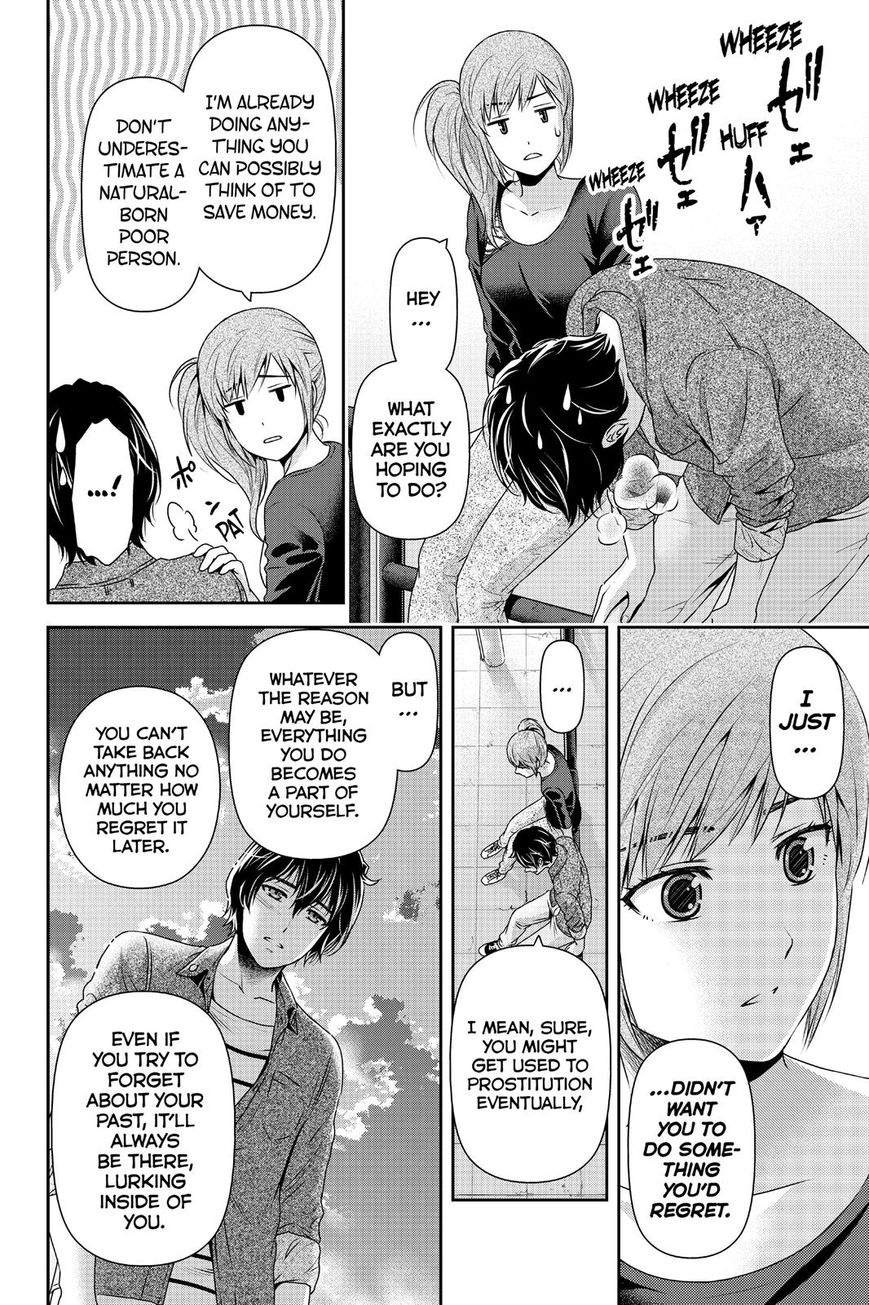 Domestic na Kanojo Chapter 144 page 6 - Chapter 144