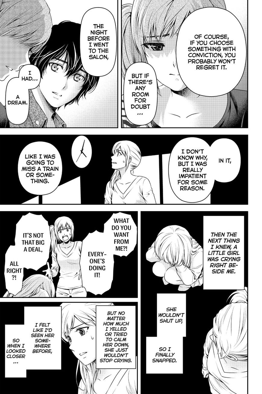 Domestic na Kanojo Chapter 144 page 7 - Chapter 144