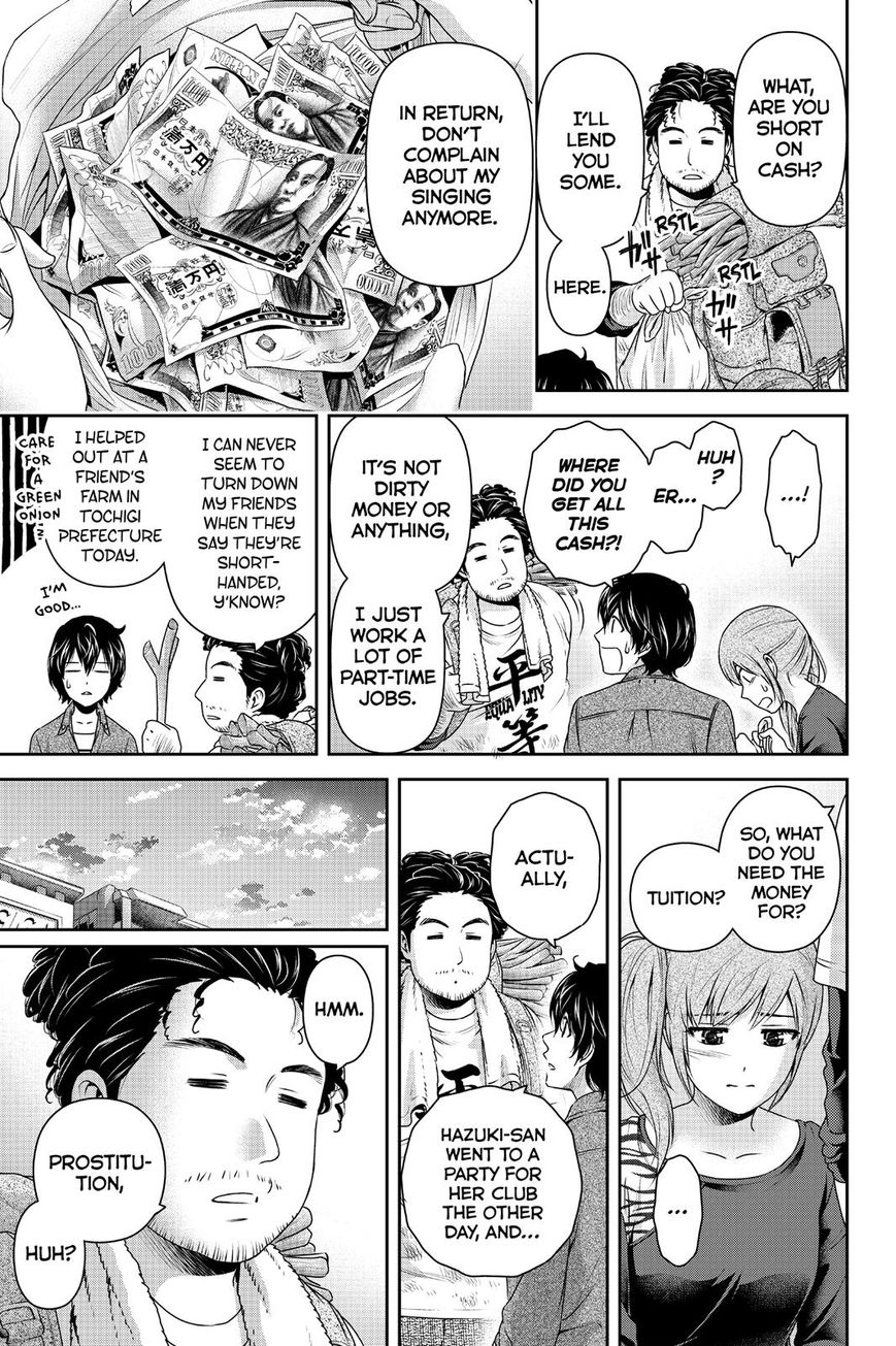Domestic na Kanojo Chapter 144 page 9 - Chapter 144