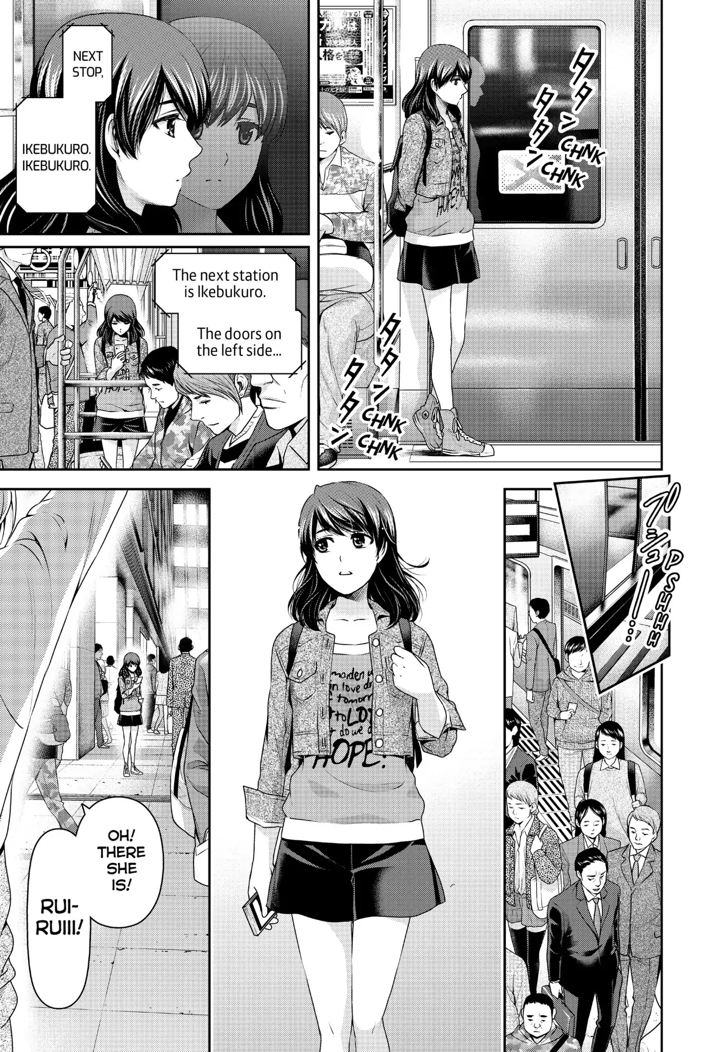 Domestic na Kanojo Chapter 145 page 10 - Chapter 145
