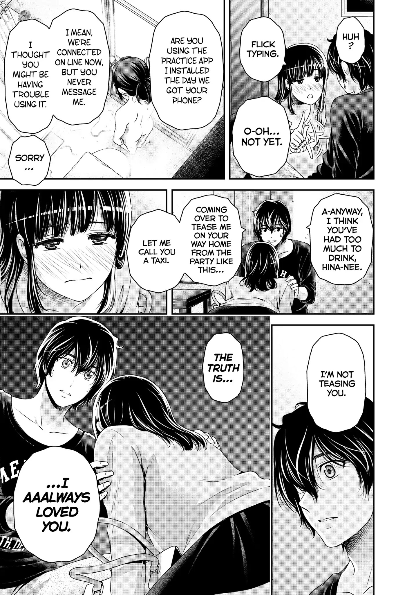 Domestic na Kanojo Chapter 145 page 6 - Chapter 145