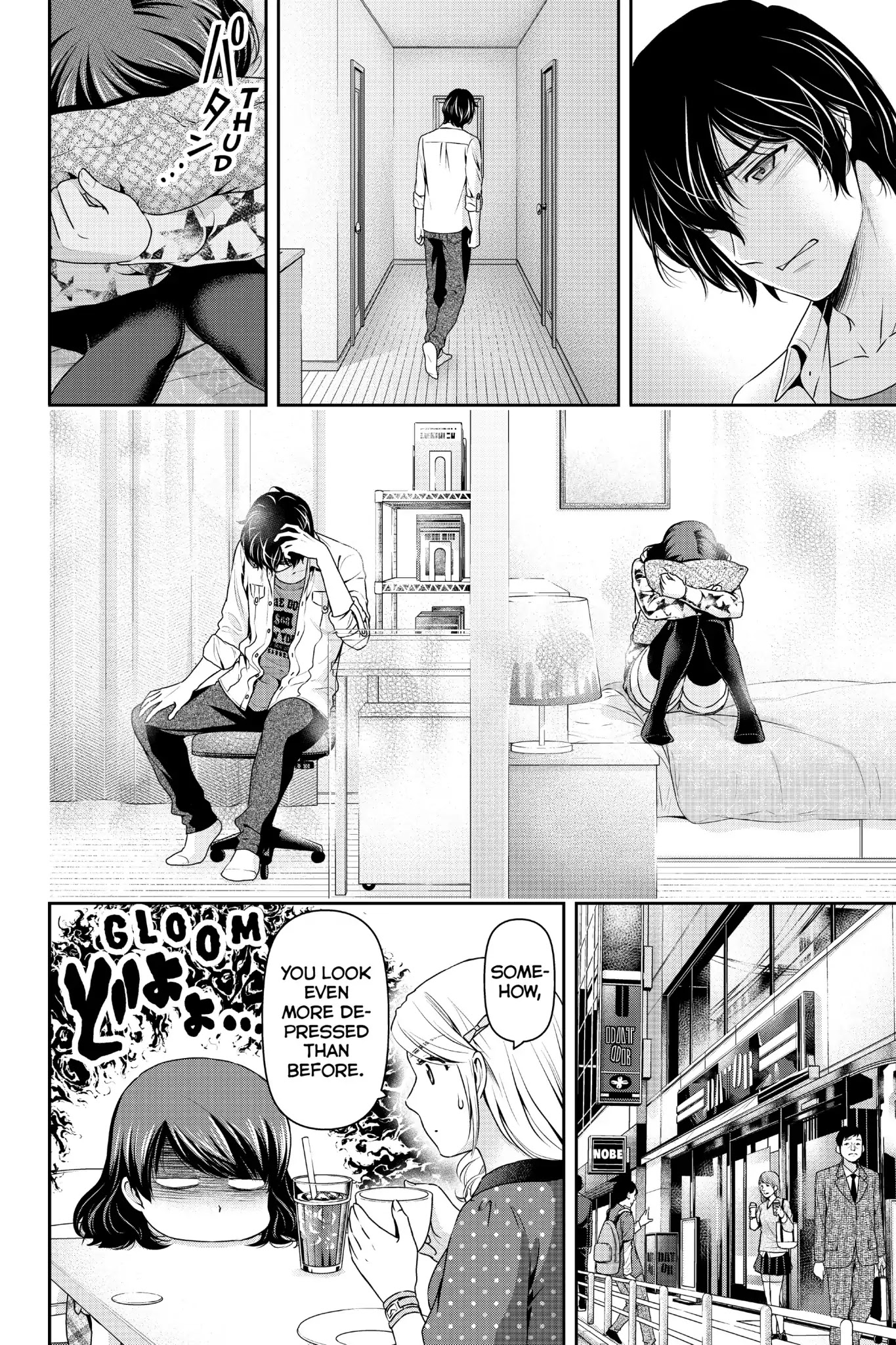 Domestic na Kanojo Chapter 146 page 12 - Chapter 146