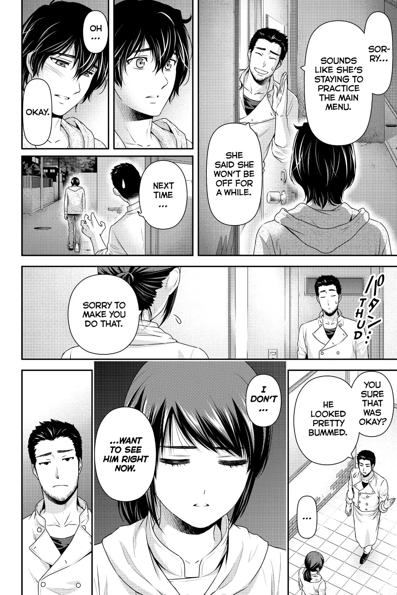 Domestic na Kanojo Chapter 146 page 8 - Chapter 146