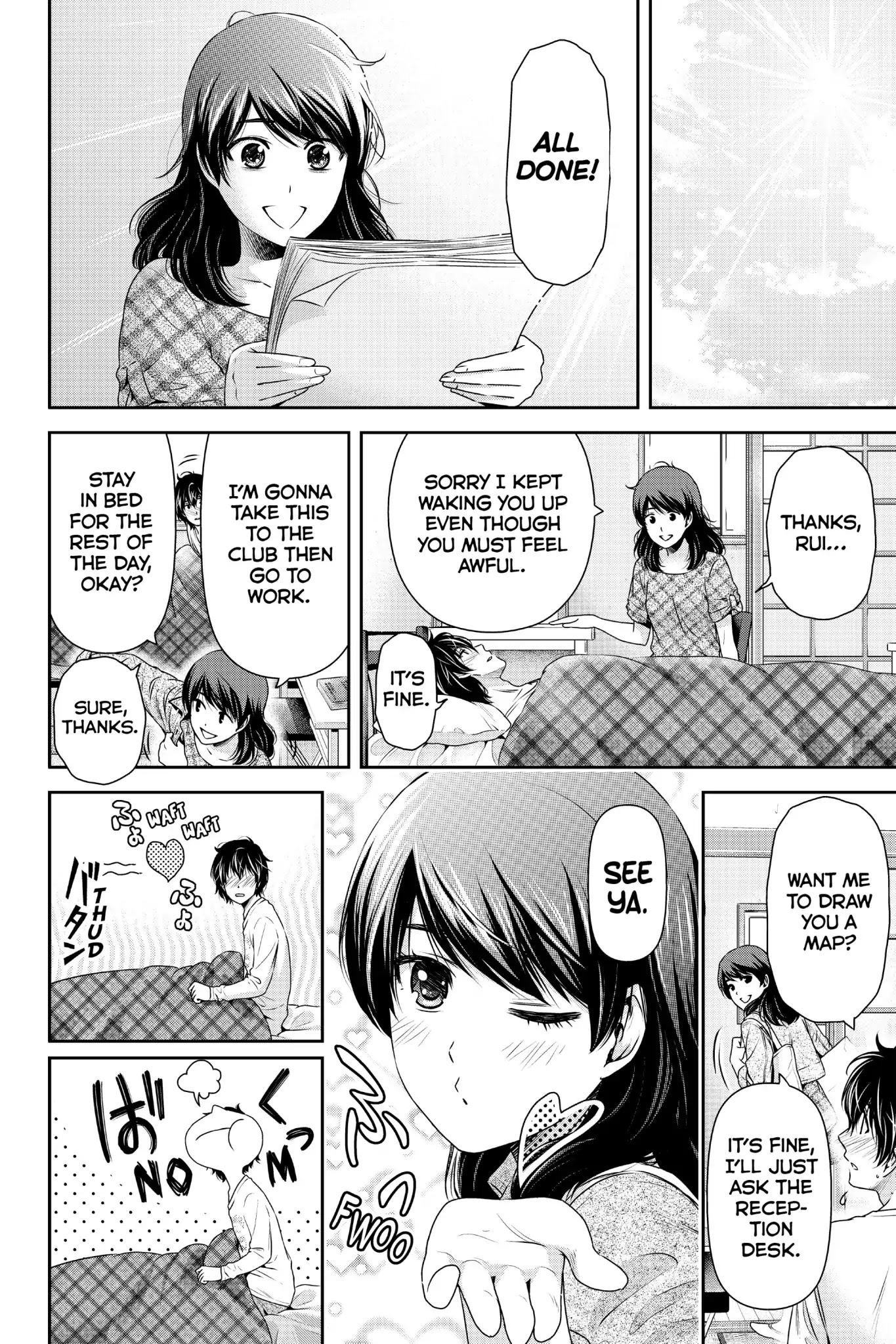 Domestic na Kanojo Chapter 147 page 12 - Chapter 147