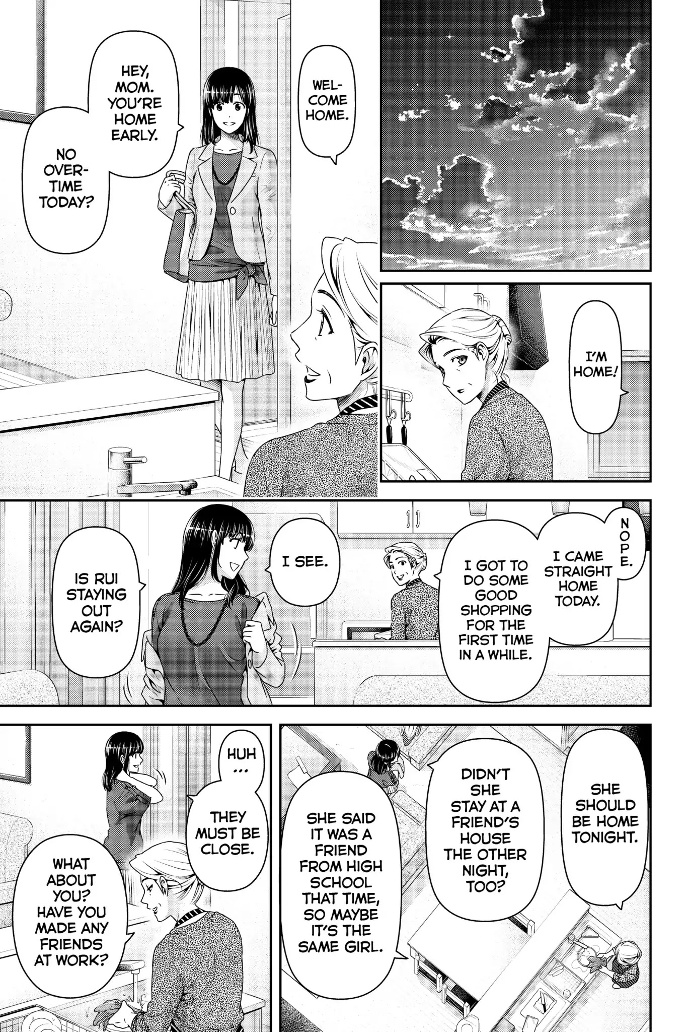 Domestic na Kanojo Chapter 147 page 15 - Chapter 147