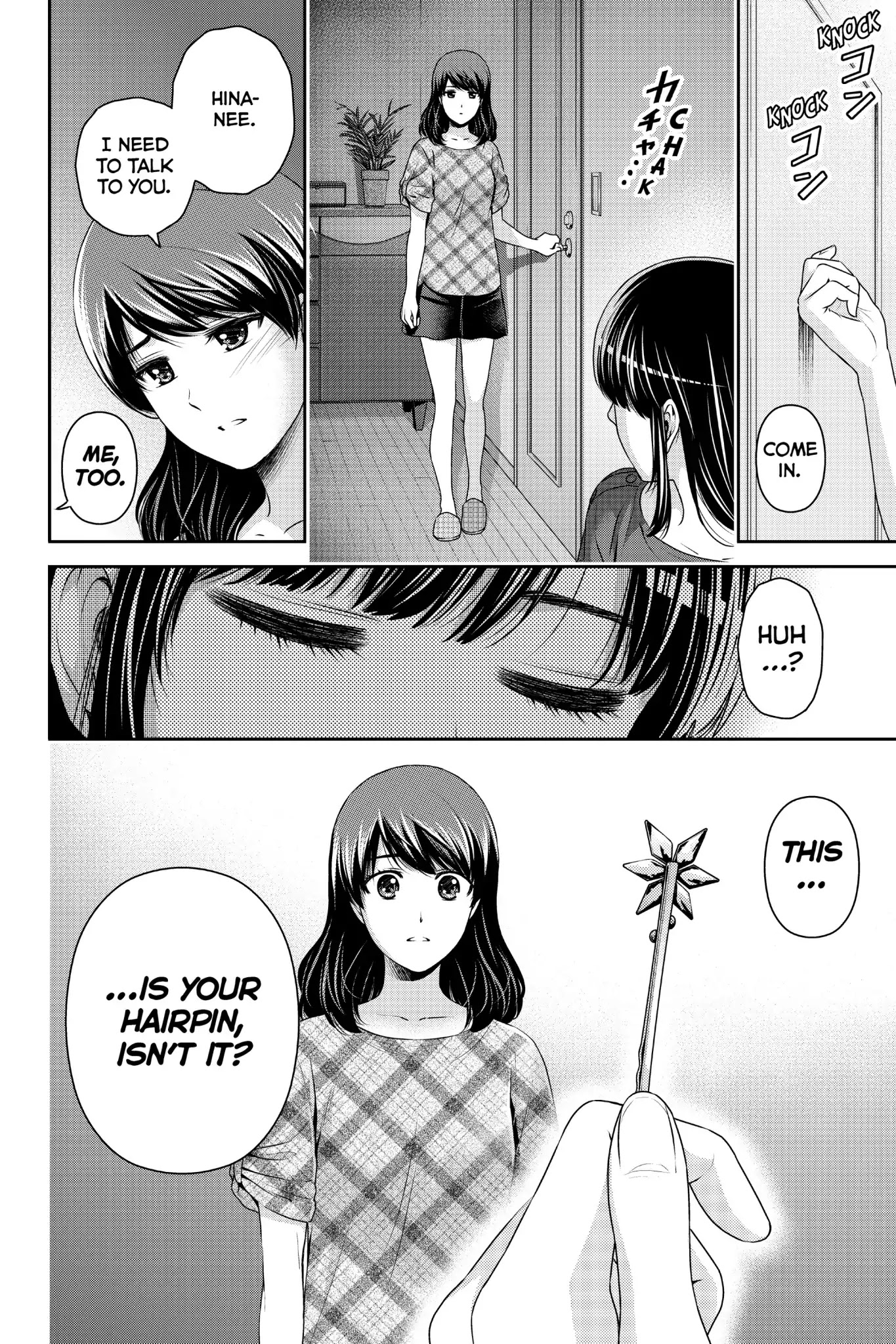 Domestic na Kanojo Chapter 147 page 18 - Chapter 147