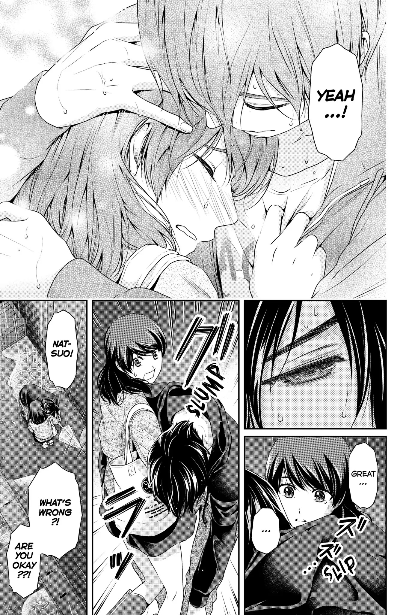 Domestic na Kanojo Chapter 147 page 3 - Chapter 147