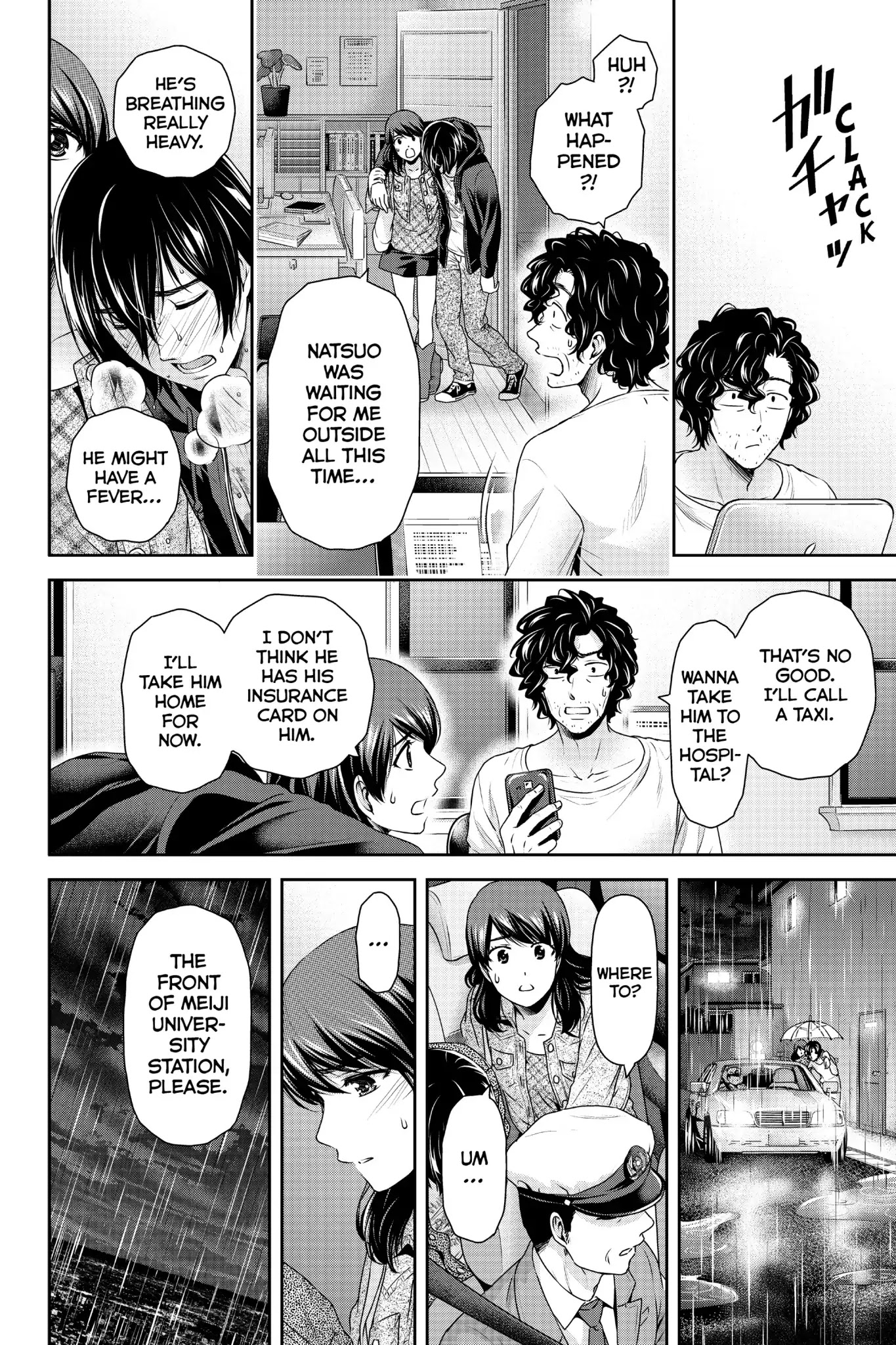 Domestic na Kanojo Chapter 147 page 4 - Chapter 147