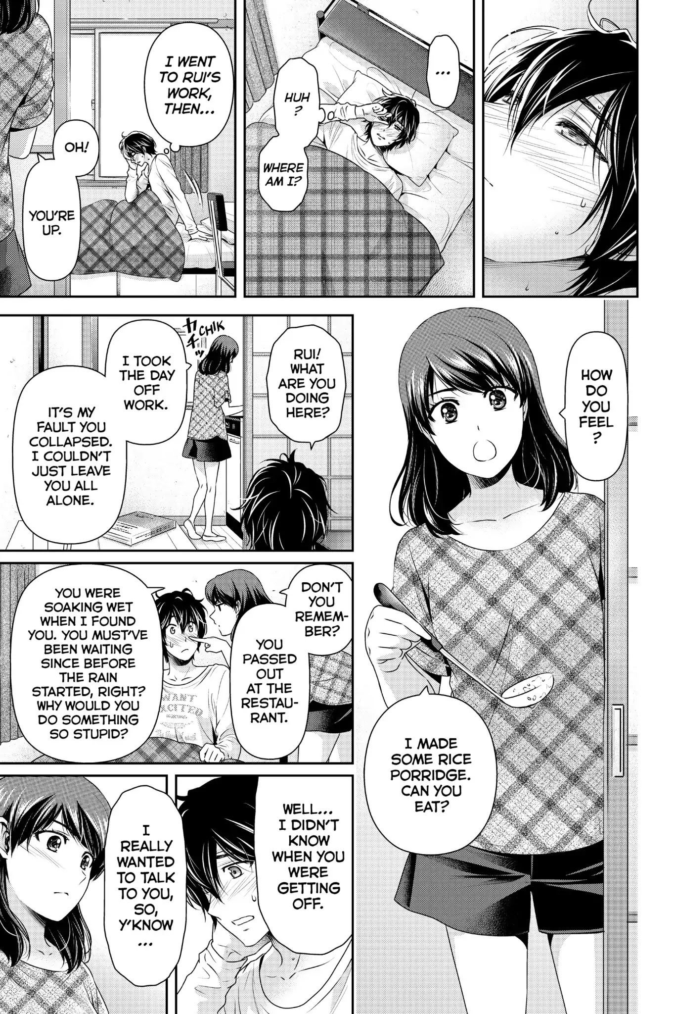 Domestic na Kanojo Chapter 147 page 7 - Chapter 147