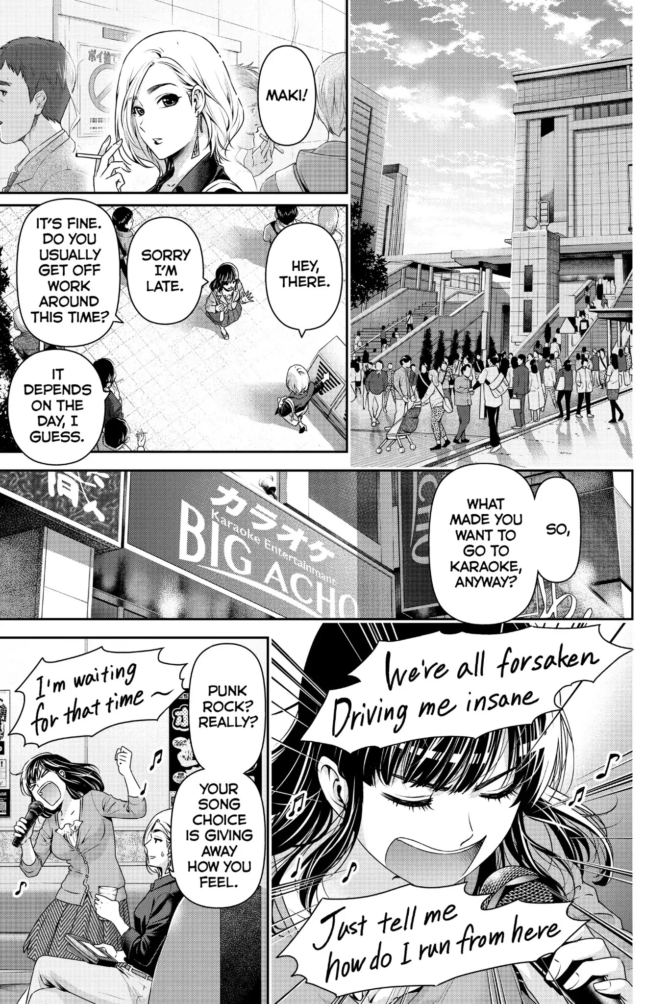 Domestic na Kanojo Chapter 148 page 5 - Chapter 148