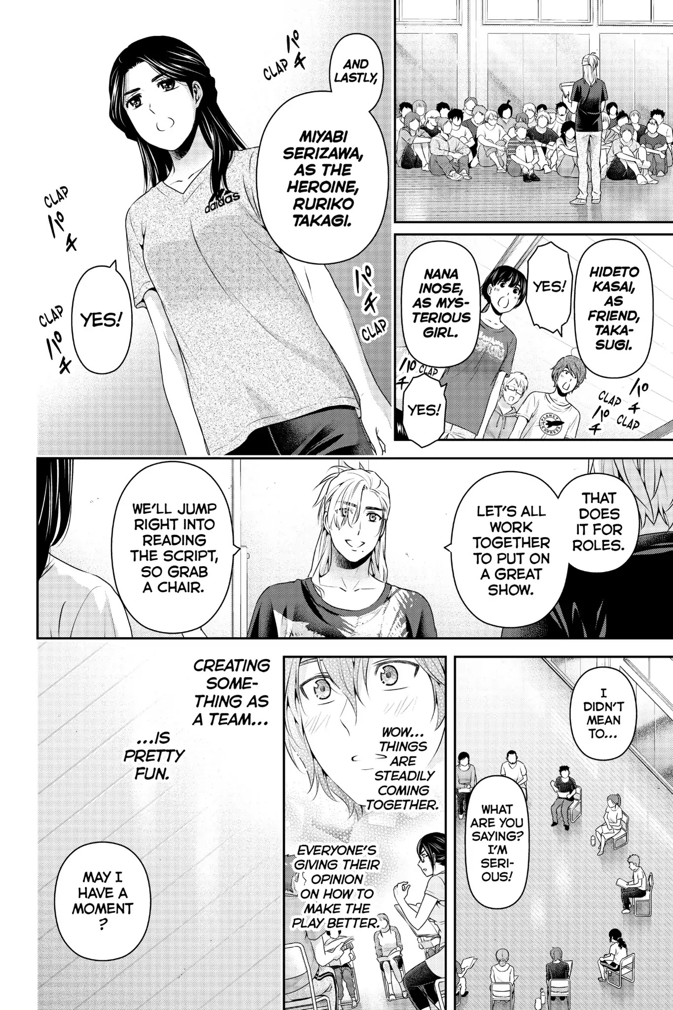 Domestic na Kanojo Chapter 149 page 16 - Chapter 149