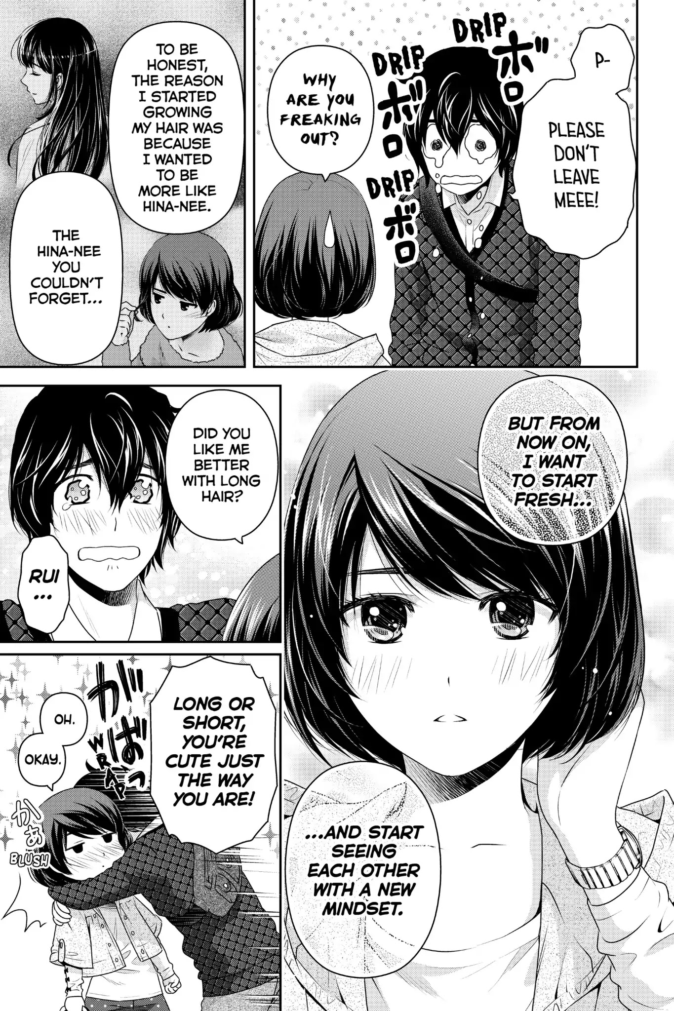 Domestic na Kanojo Chapter 149 page 3 - Chapter 149