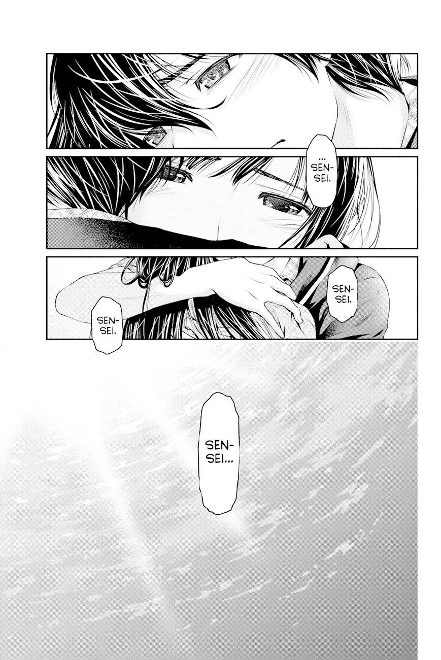 Domestic na Kanojo Chapter 15 page 10 - Chapter 15: Determination