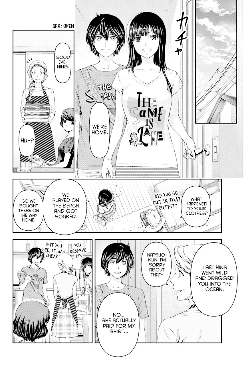 Domestic na Kanojo Chapter 15 page 11 - Chapter 15: Determination
