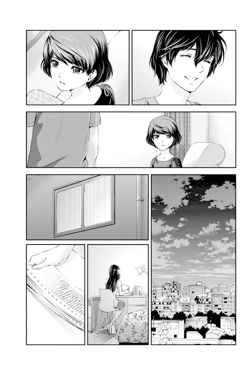 Domestic na Kanojo Chapter 15 page 12 - Chapter 15: Determination