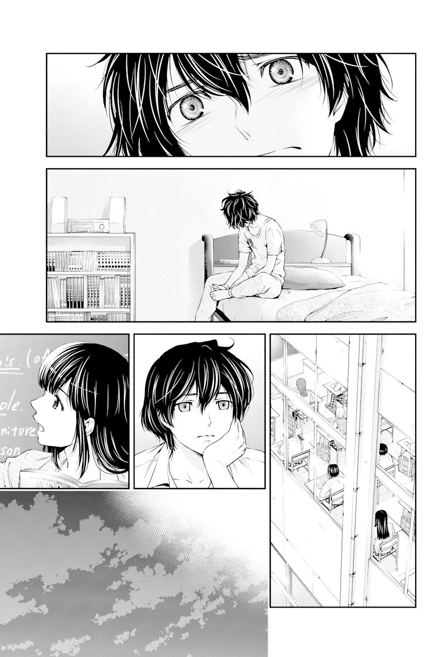 Domestic na Kanojo Chapter 15 page 14 - Chapter 15: Determination
