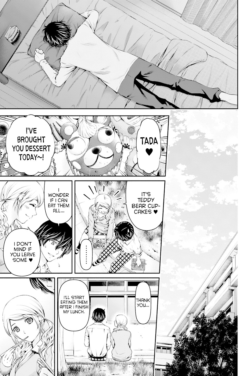 Domestic na Kanojo Chapter 15 page 16 - Chapter 15: Determination