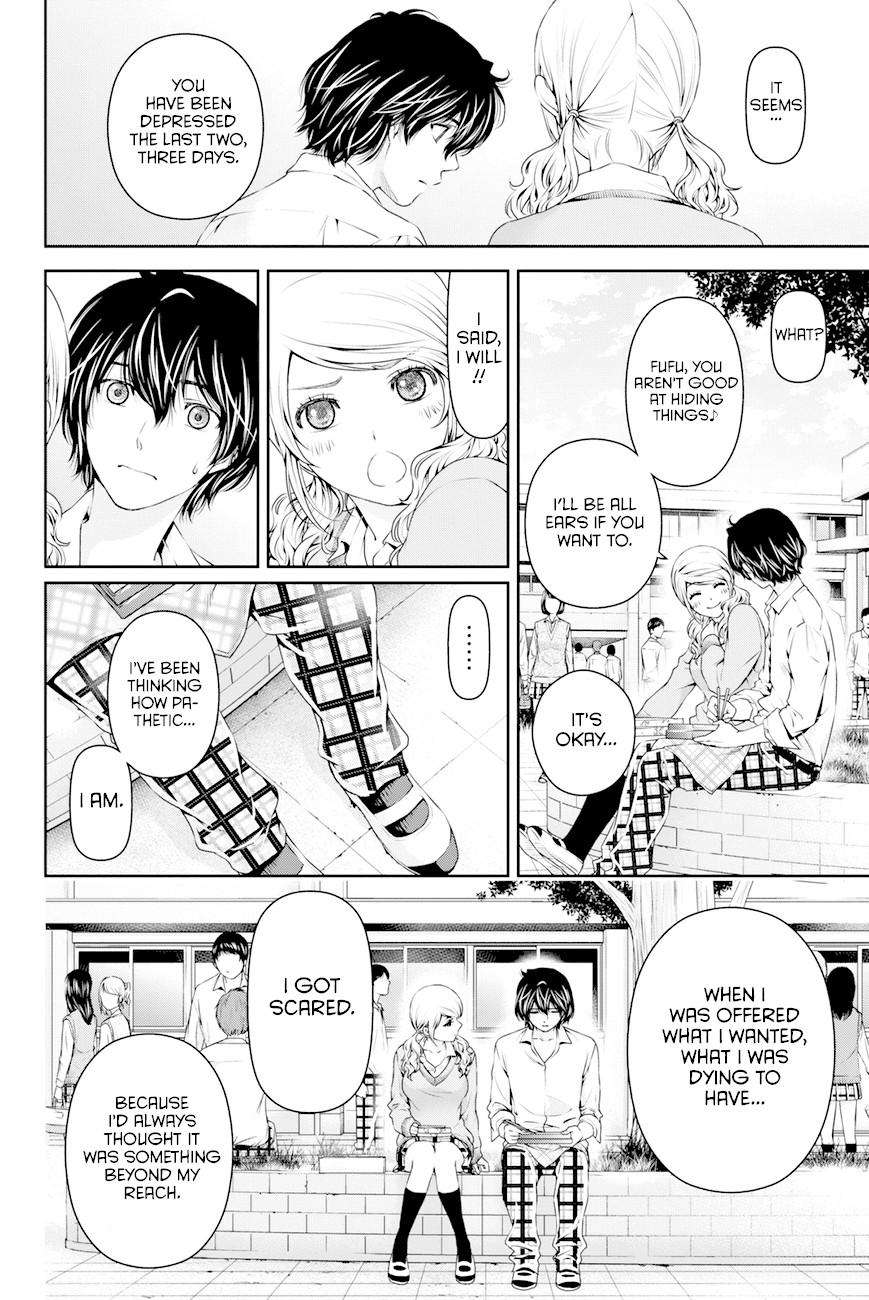 Domestic na Kanojo Chapter 15 page 17 - Chapter 15: Determination