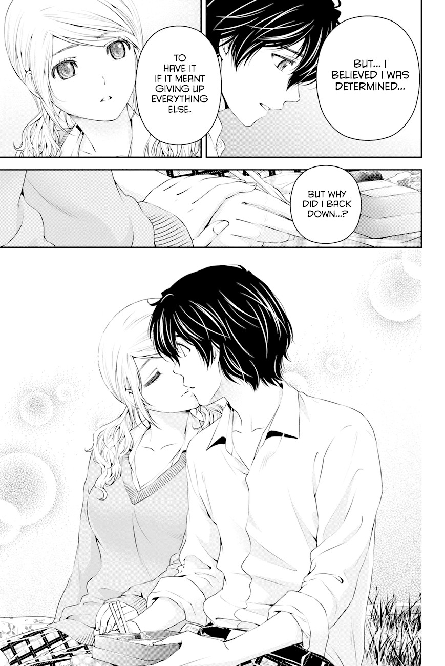 Domestic na Kanojo Chapter 15 page 18 - Chapter 15: Determination