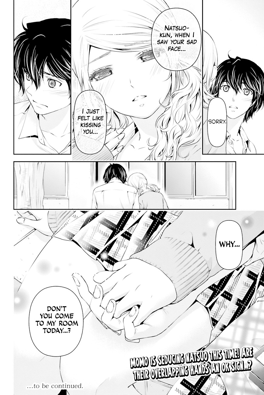 Domestic na Kanojo Chapter 15 page 19 - Chapter 15: Determination
