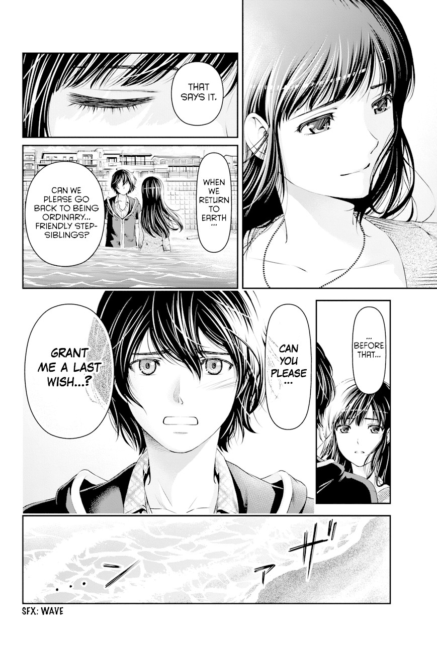 Domestic na Kanojo Chapter 15 page 7 - Chapter 15: Determination