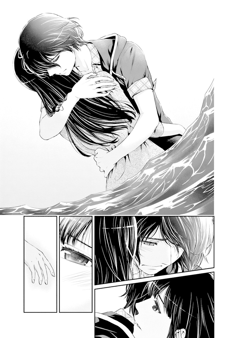 Domestic na Kanojo Chapter 15 page 8 - Chapter 15: Determination