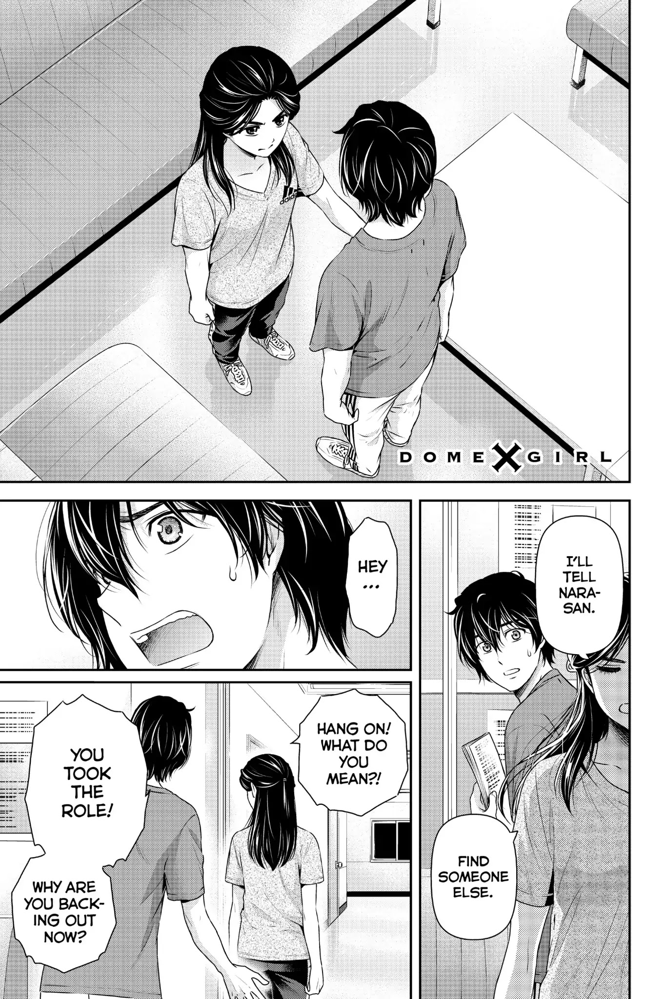 Domestic na Kanojo Chapter 150 page 1 - Chapter 150