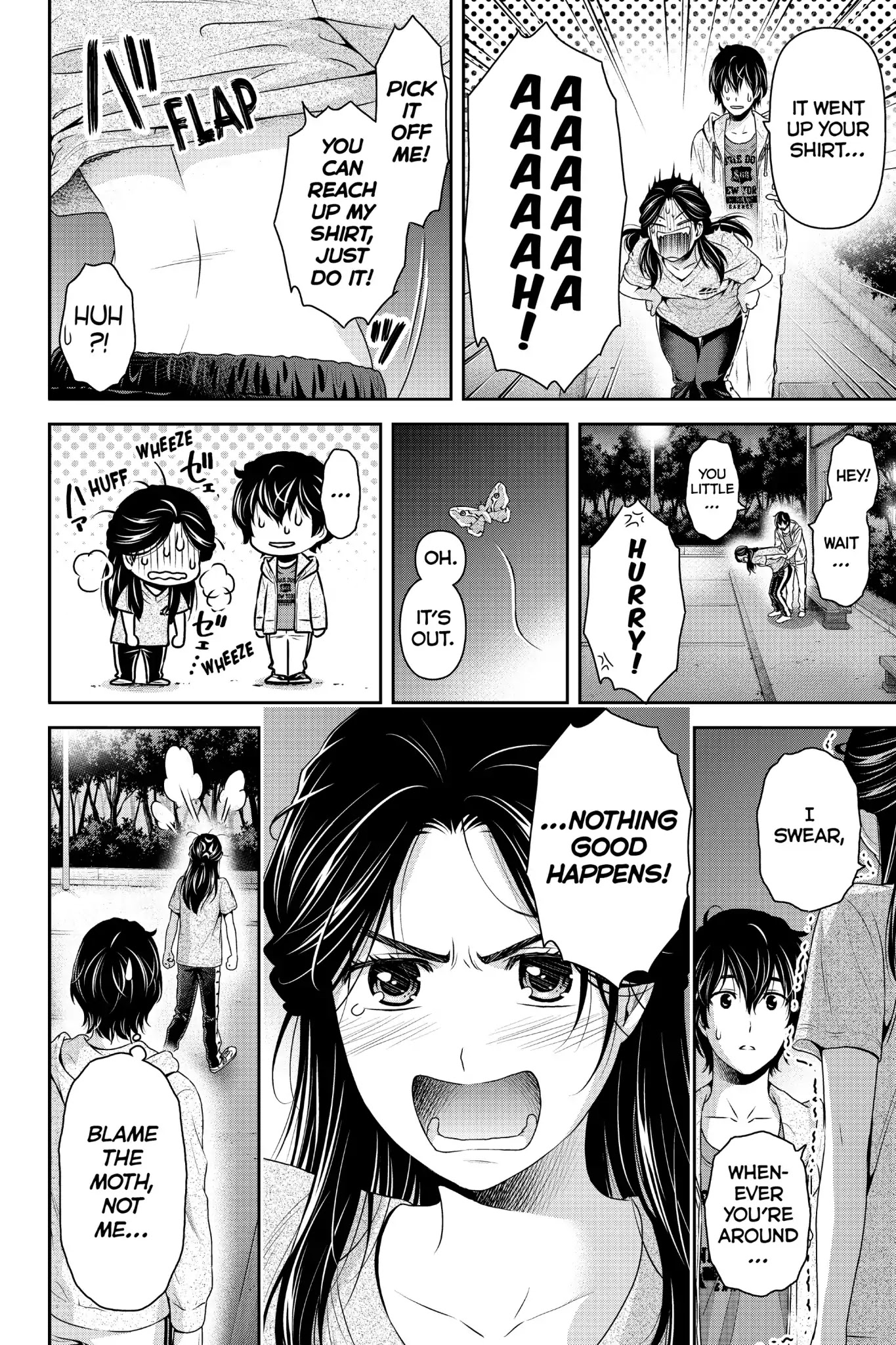 Domestic na Kanojo Chapter 150 page 16 - Chapter 150