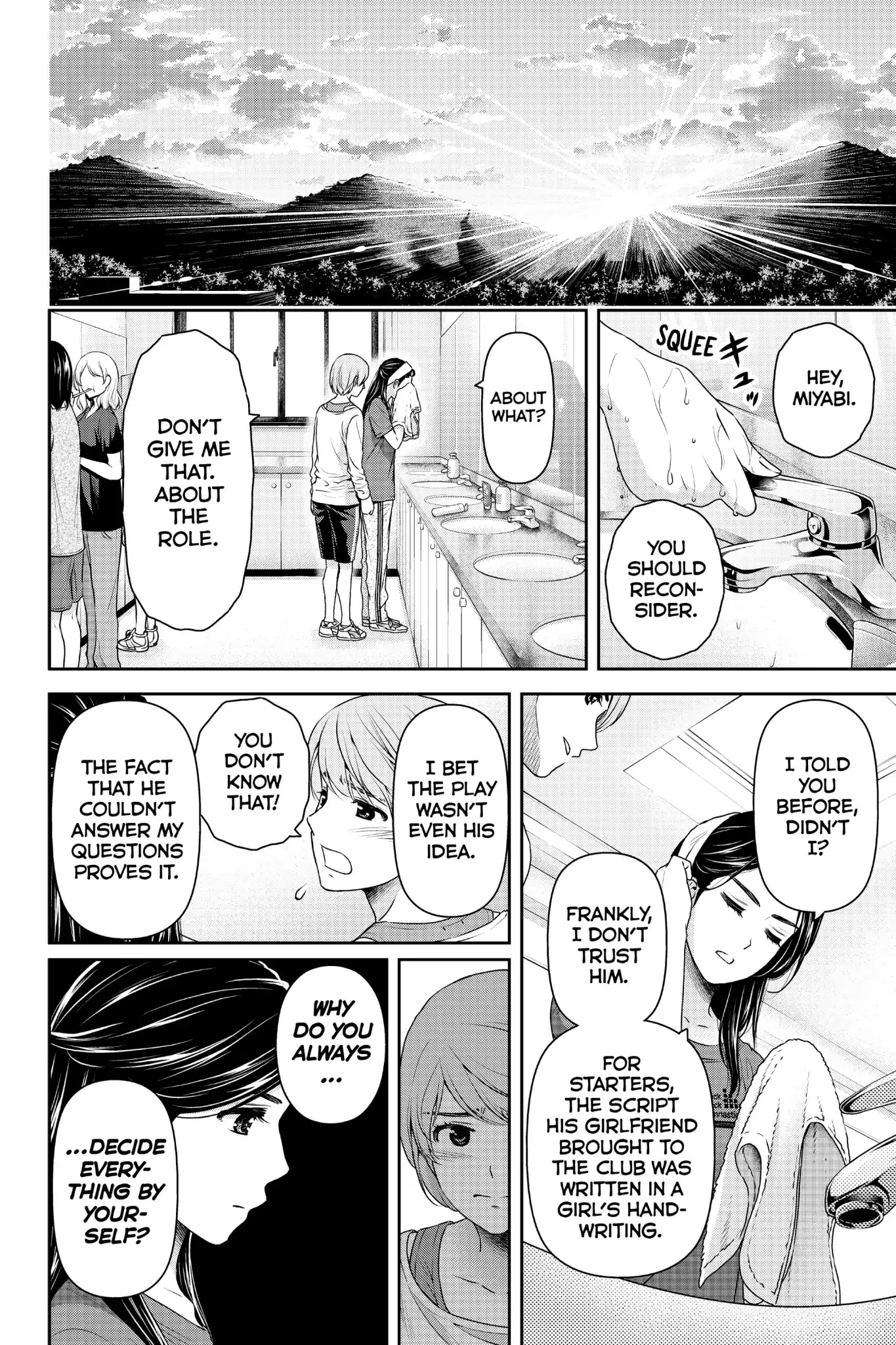 Domestic na Kanojo Chapter 151 page 12 - Chapter 151: First Group Project