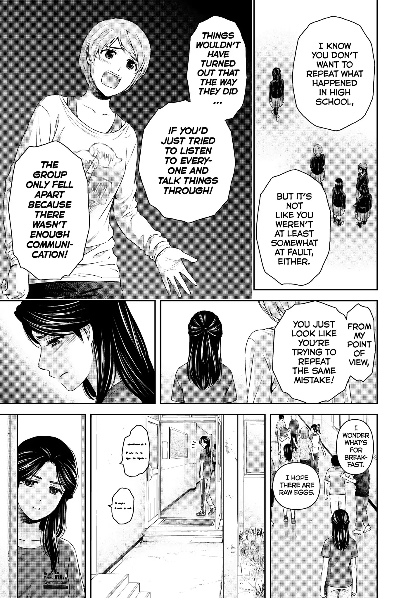 Domestic na Kanojo Chapter 151 page 13 - Chapter 151: First Group Project