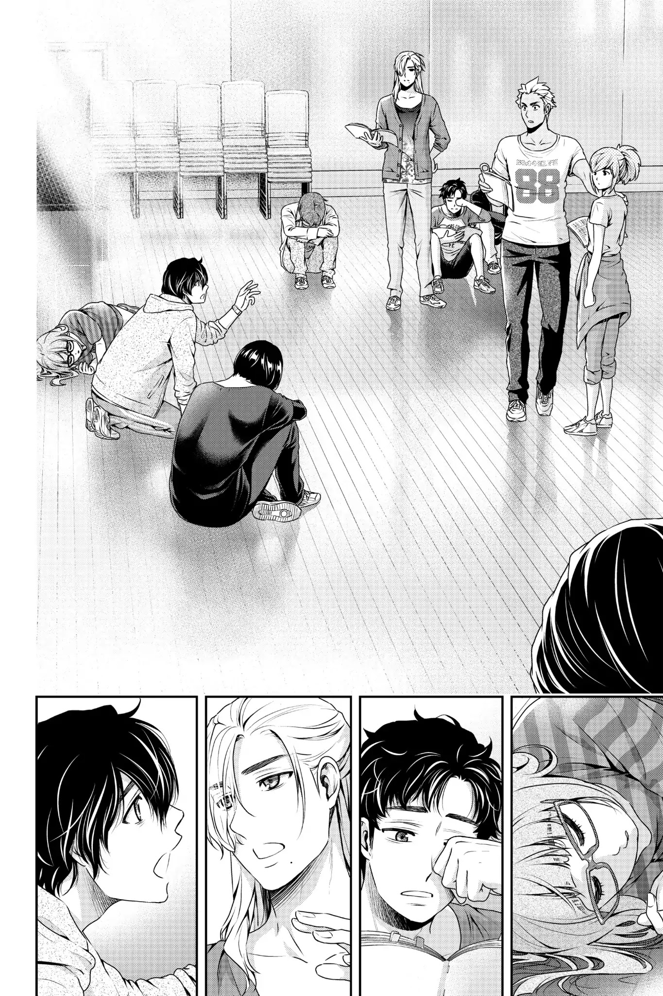 Domestic na Kanojo Chapter 151 page 14 - Chapter 151: First Group Project
