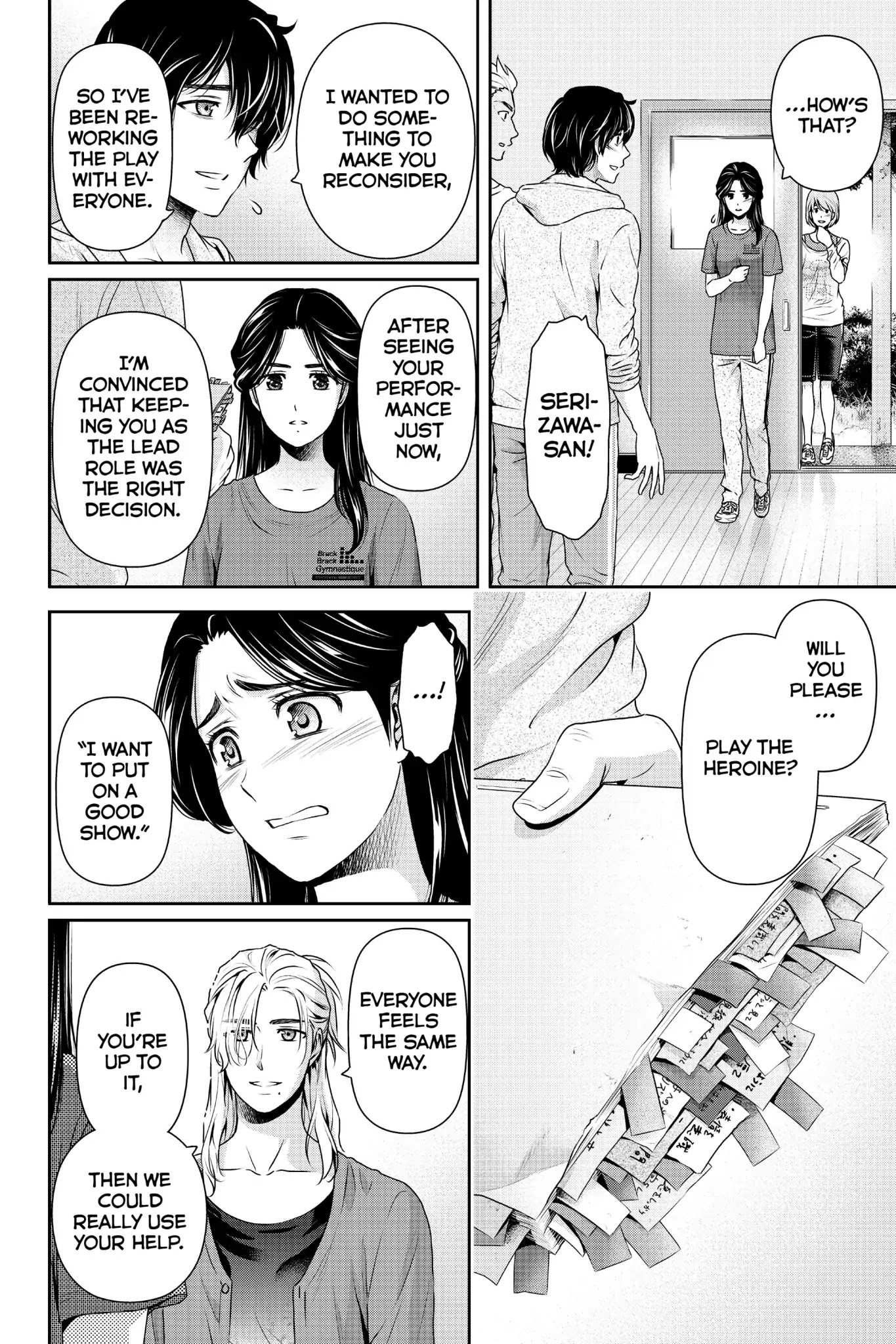 Domestic na Kanojo Chapter 151 page 16 - Chapter 151: First Group Project