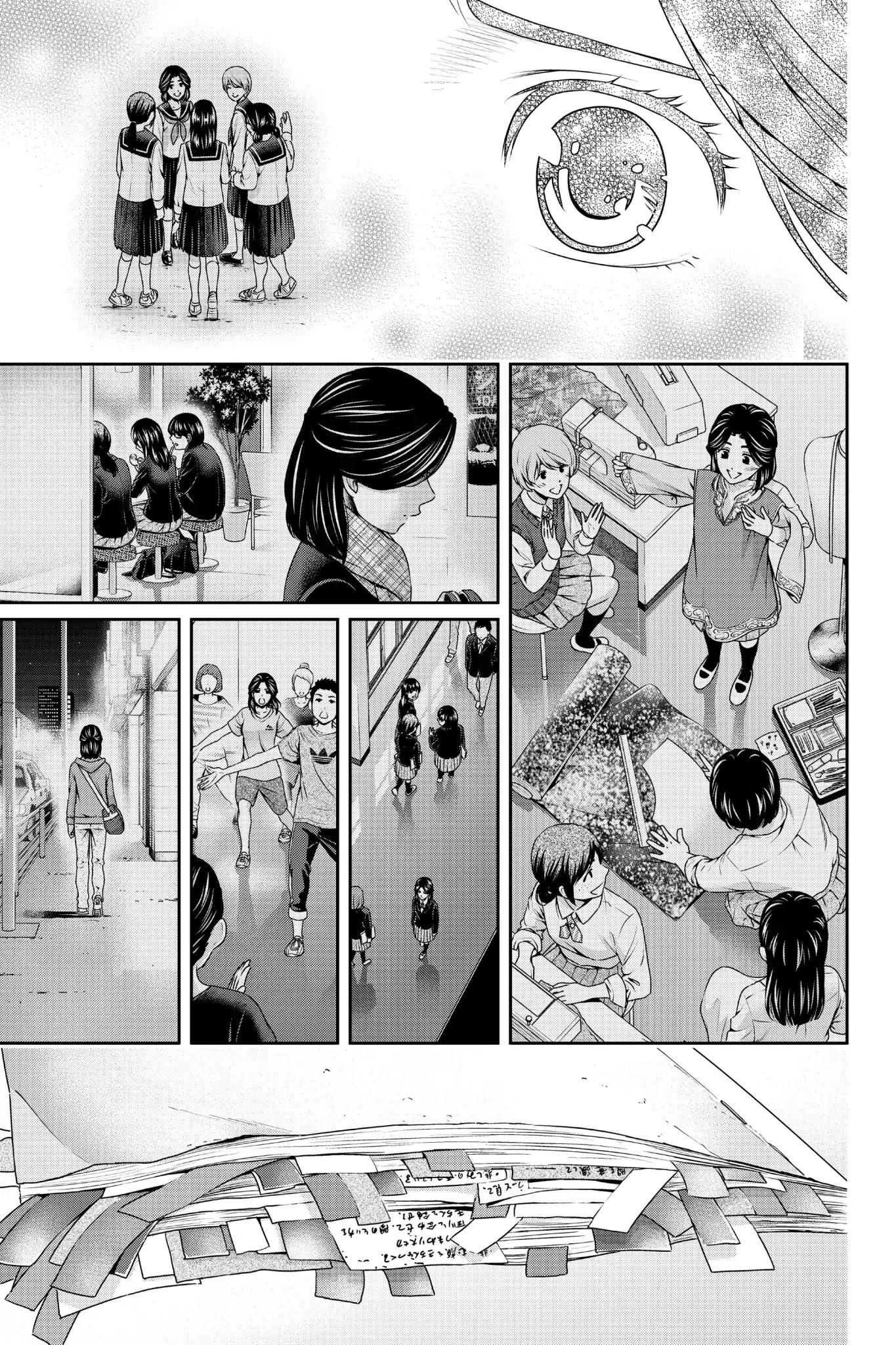 Domestic na Kanojo Chapter 151 page 17 - Chapter 151: First Group Project