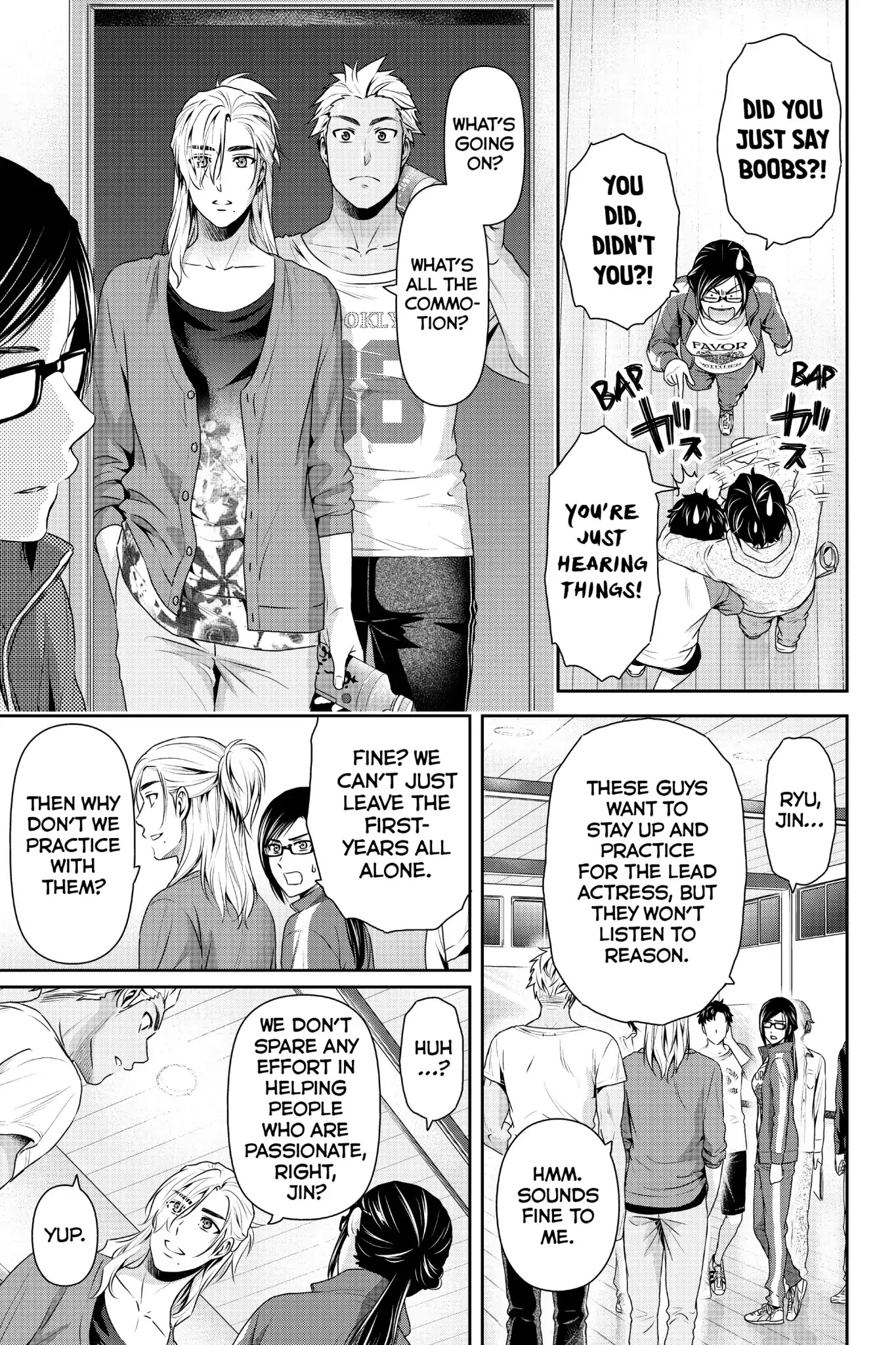 Domestic na Kanojo Chapter 151 page 7 - Chapter 151: First Group Project