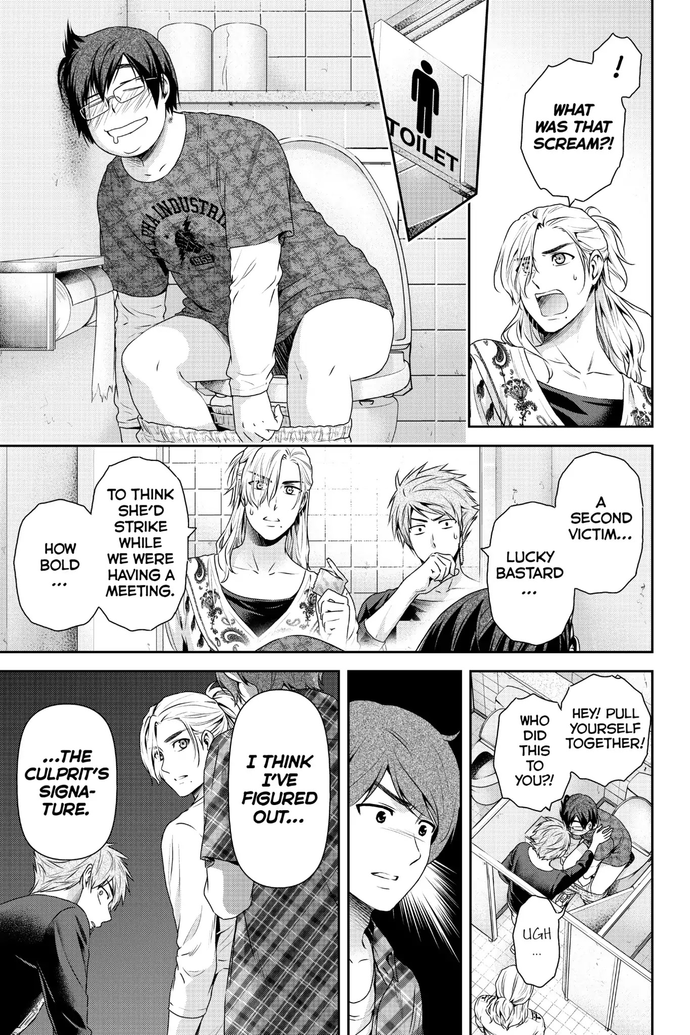 Domestic na Kanojo Chapter 152 page 12 - Chapter 152: I Wanna Take Your Virginity