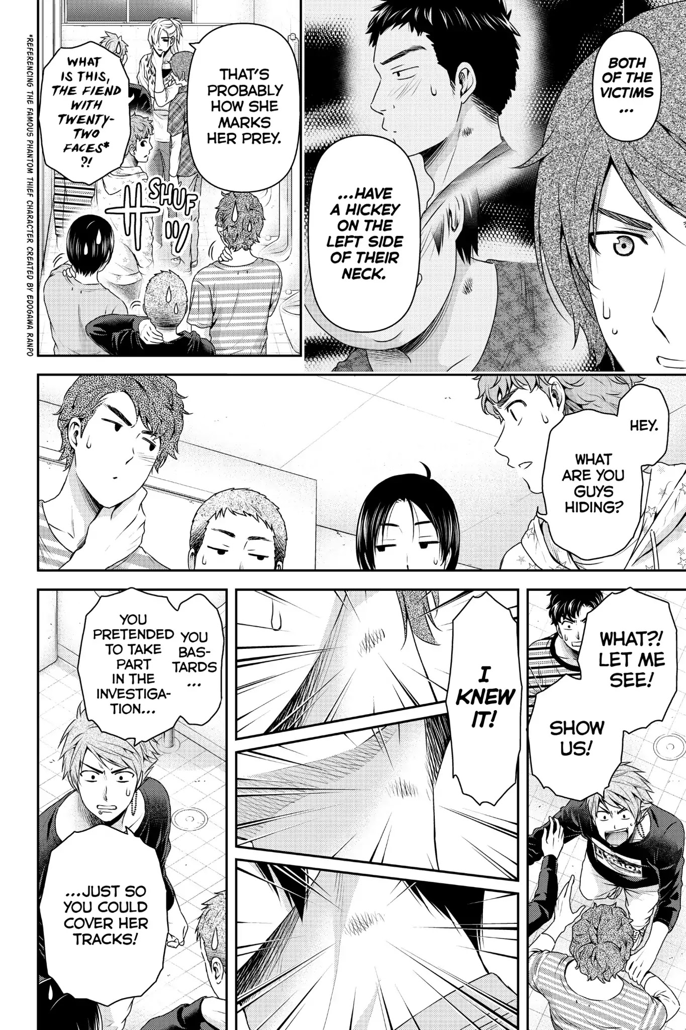 Domestic na Kanojo Chapter 152 page 13 - Chapter 152: I Wanna Take Your Virginity