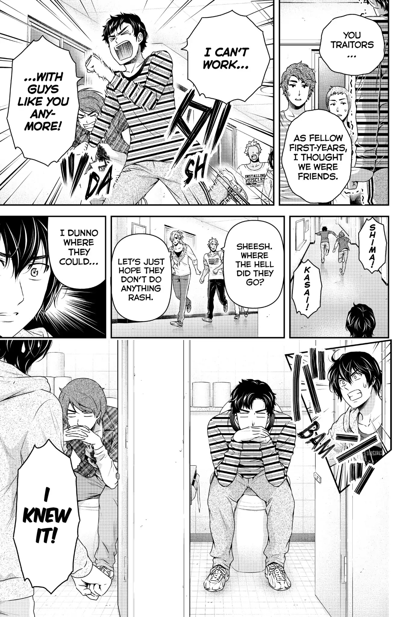 Domestic na Kanojo Chapter 152 page 14 - Chapter 152: I Wanna Take Your Virginity