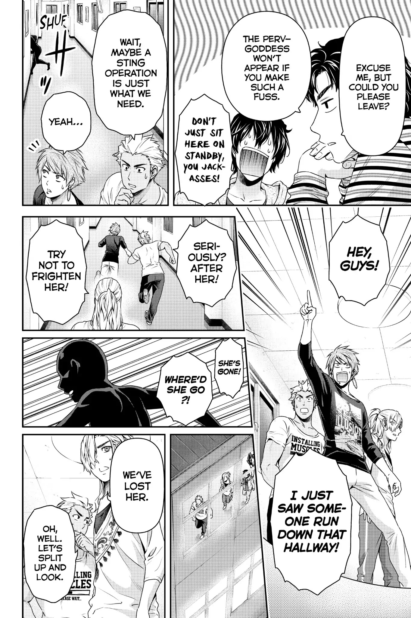 Domestic na Kanojo Chapter 152 page 15 - Chapter 152: I Wanna Take Your Virginity