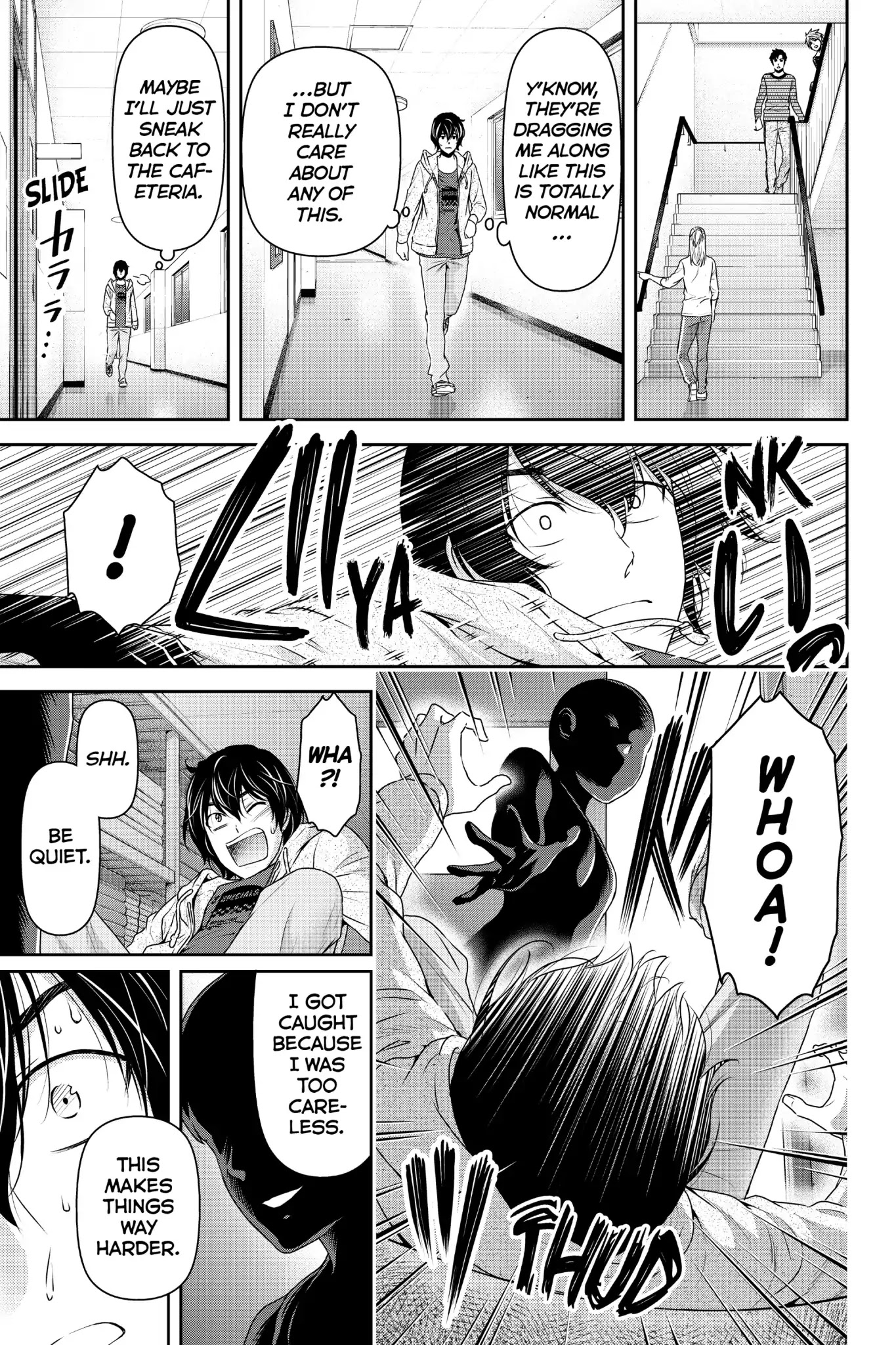 Domestic na Kanojo Chapter 152 page 16 - Chapter 152: I Wanna Take Your Virginity