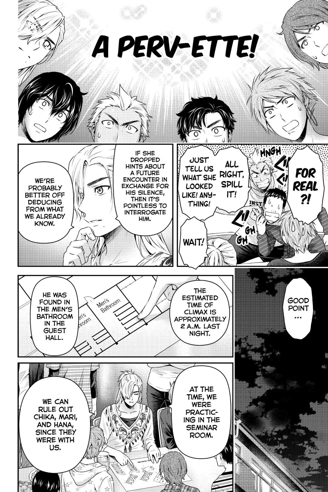 Domestic na Kanojo Chapter 152 page 7 - Chapter 152: I Wanna Take Your Virginity