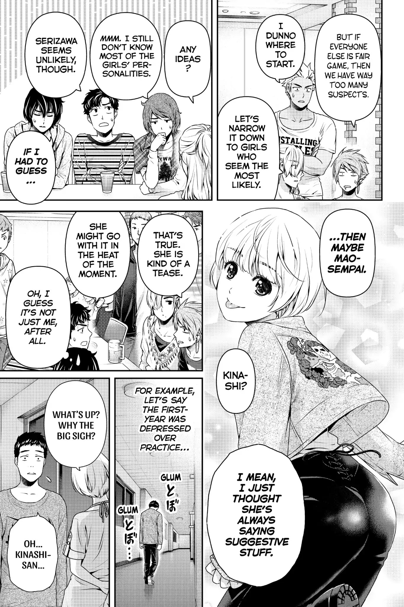 Domestic na Kanojo Chapter 152 page 8 - Chapter 152: I Wanna Take Your Virginity