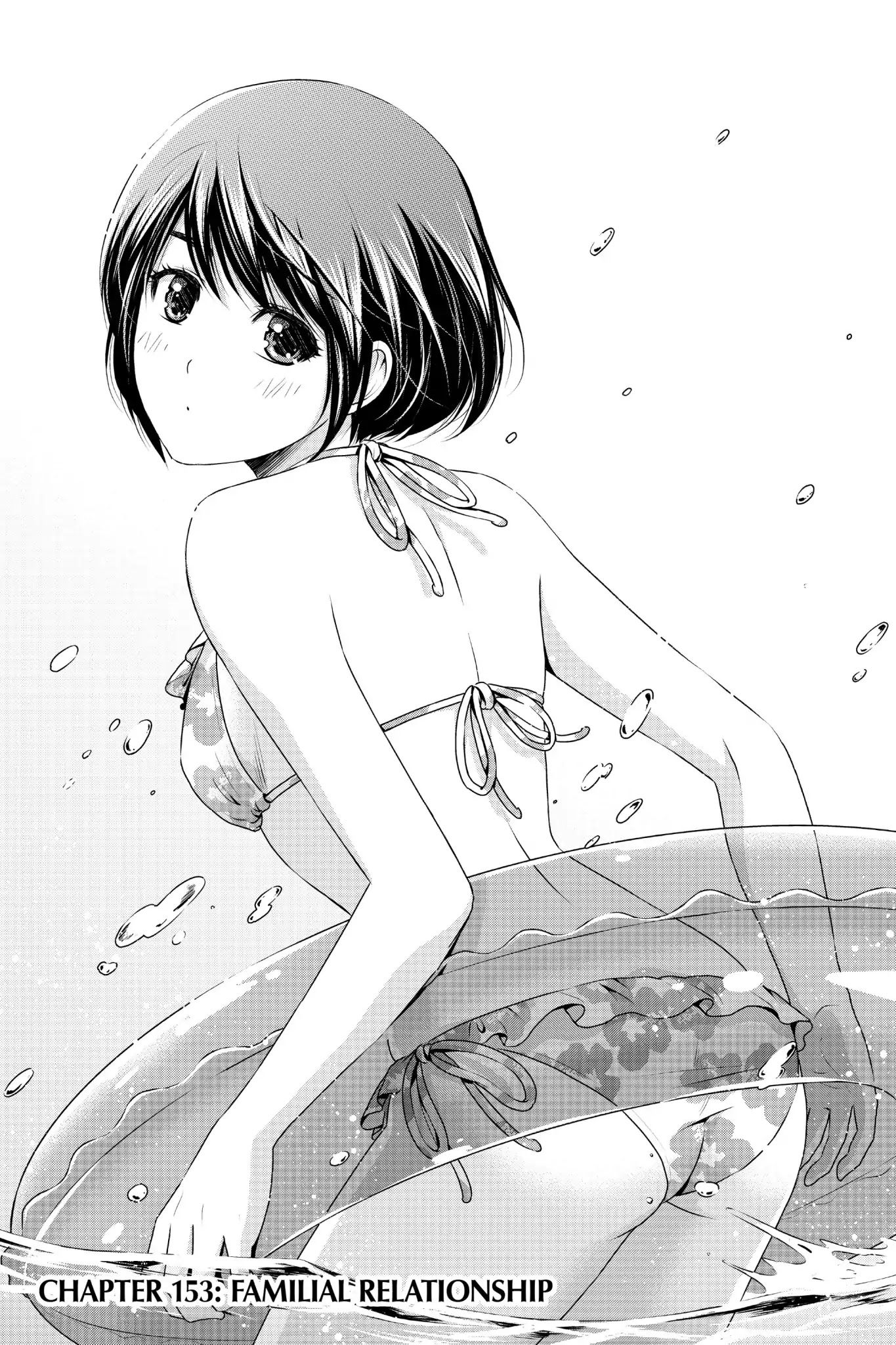 Domestic na Kanojo Chapter 153 page 1 - Chapter 153: Familial Relationship