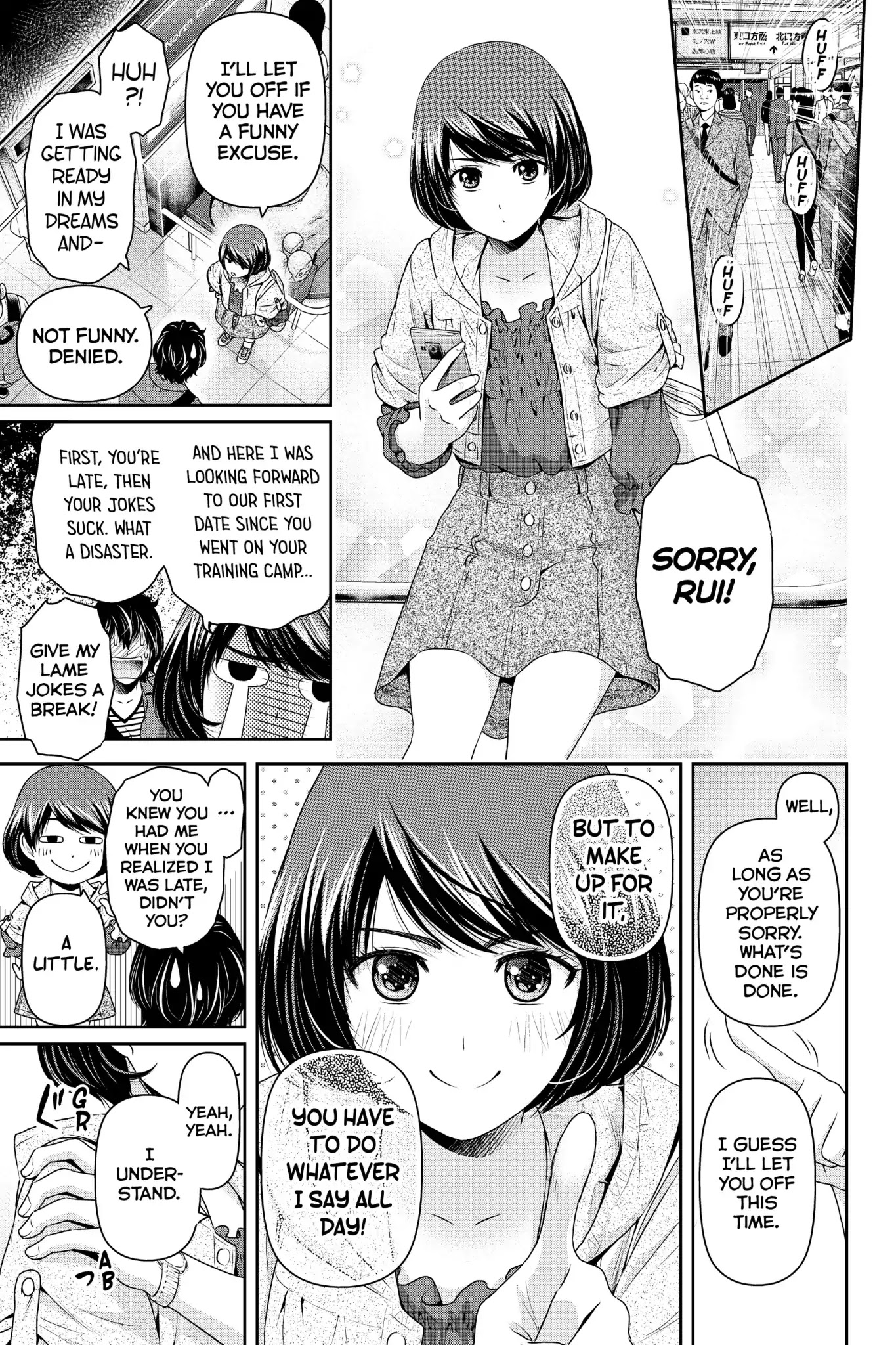 Domestic na Kanojo Chapter 153 page 3 - Chapter 153: Familial Relationship