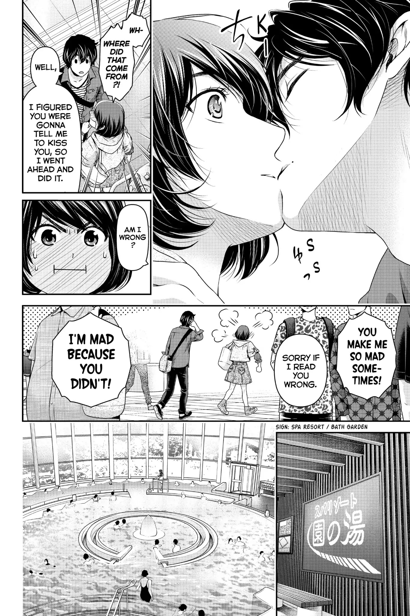 Domestic na Kanojo Chapter 153 page 4 - Chapter 153: Familial Relationship
