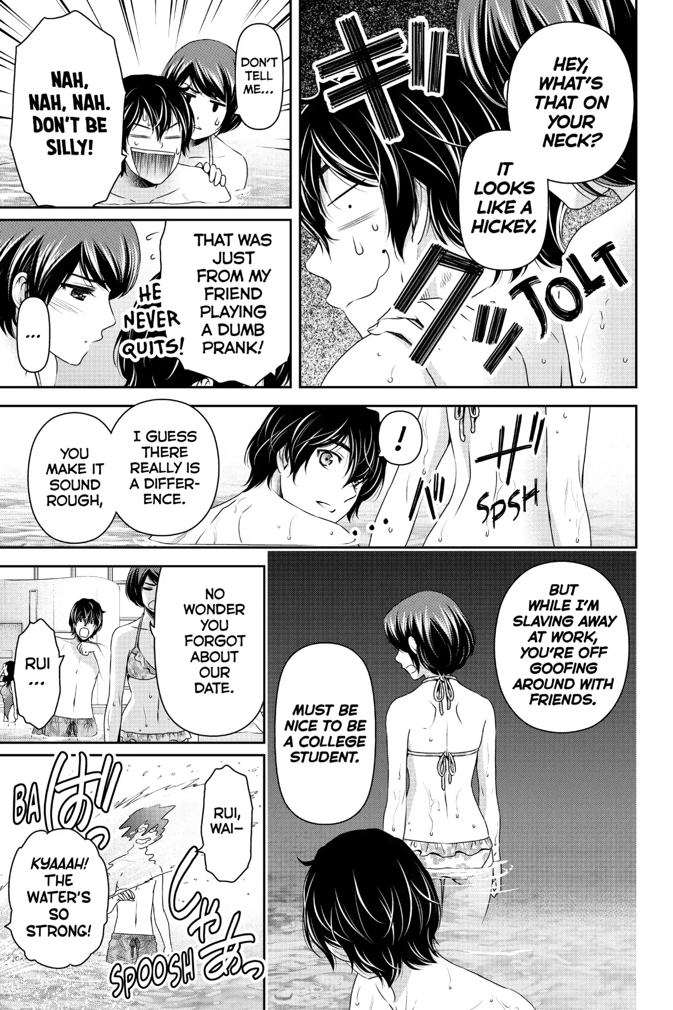 Domestic na Kanojo Chapter 153 page 7 - Chapter 153: Familial Relationship