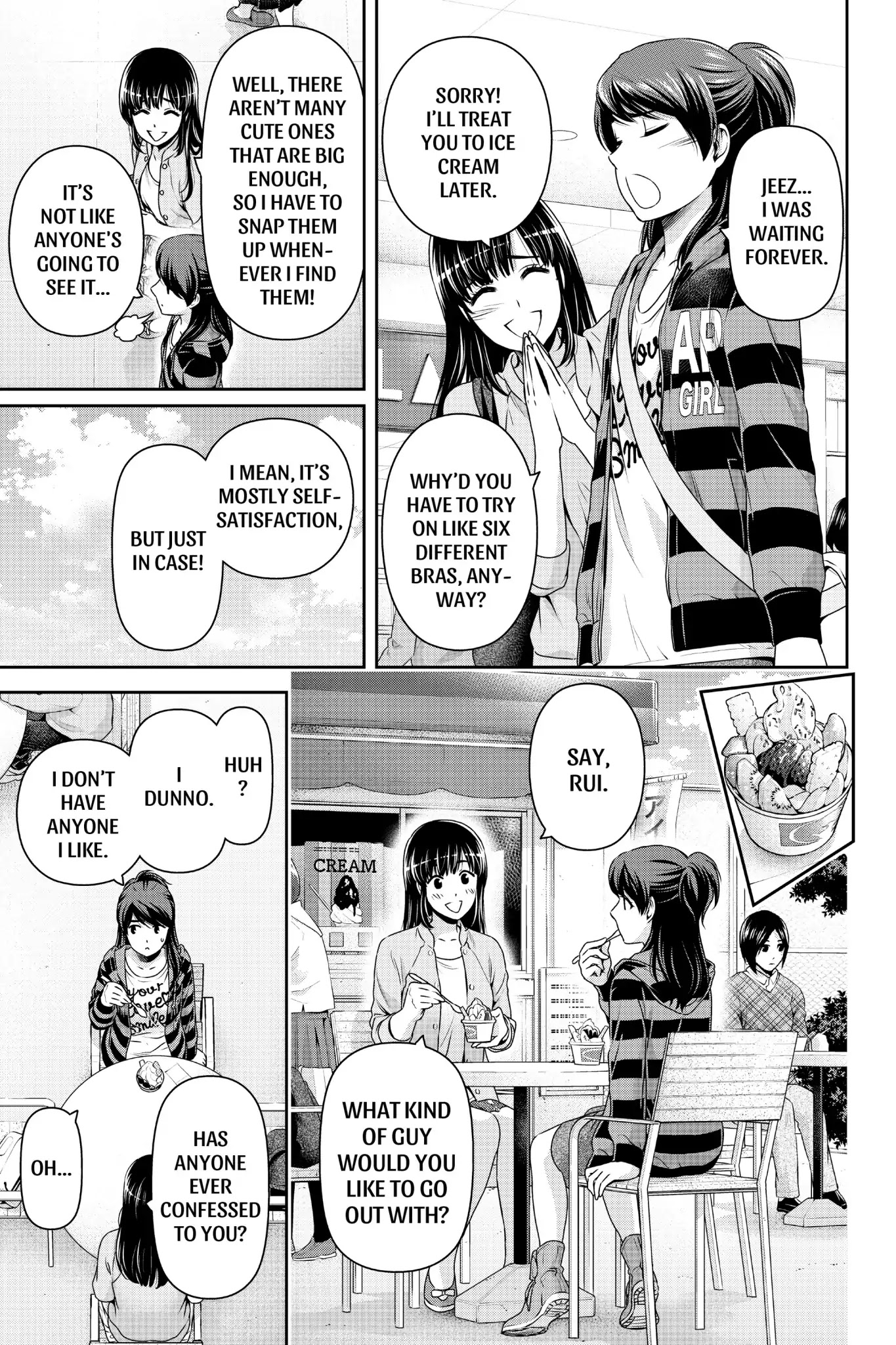 Domestic na Kanojo Chapter 154.5 page 3 - Vol.16 Extra Manga: Love Talk