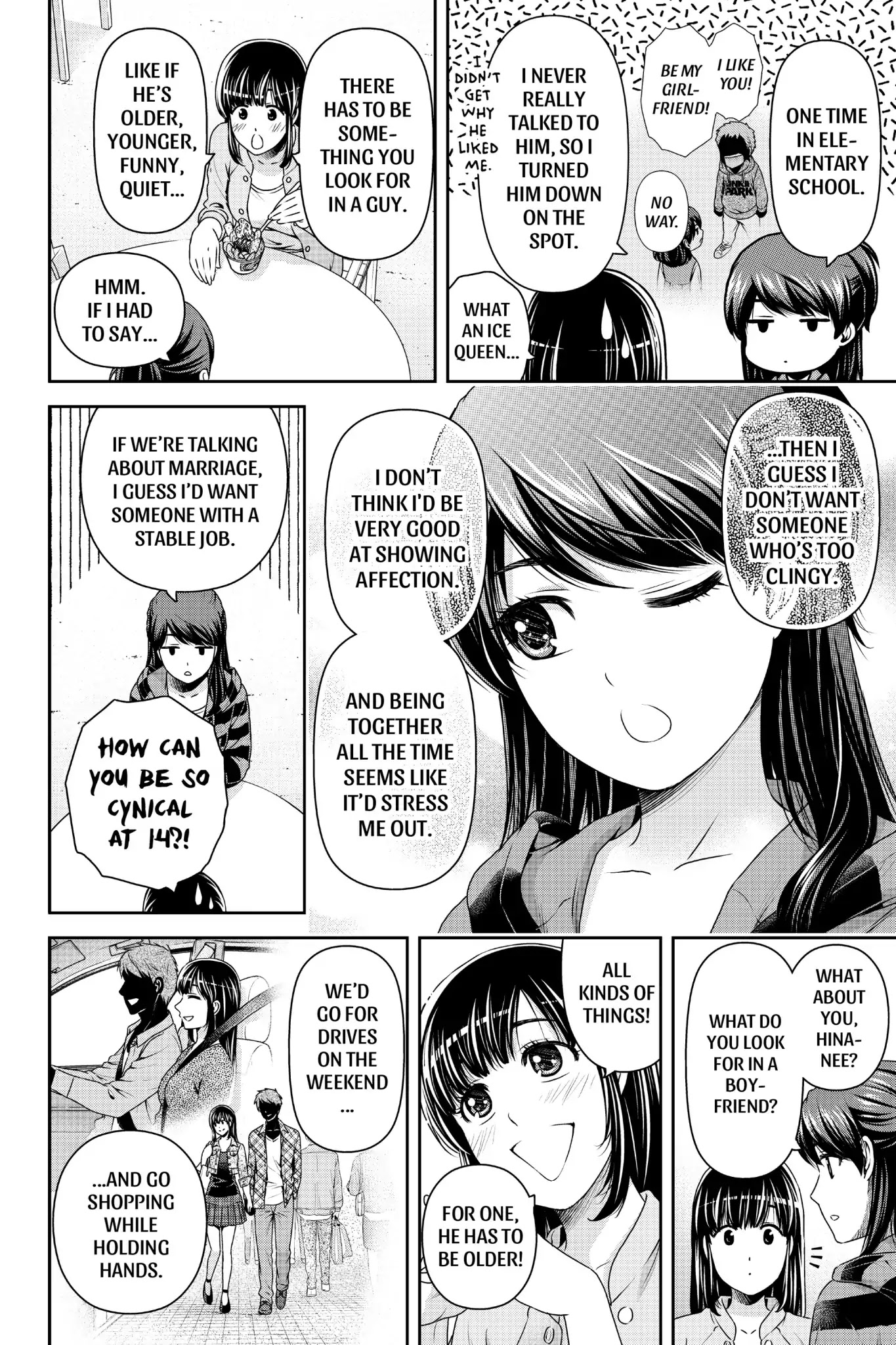Domestic na Kanojo Chapter 154.5 page 4 - Vol.16 Extra Manga: Love Talk
