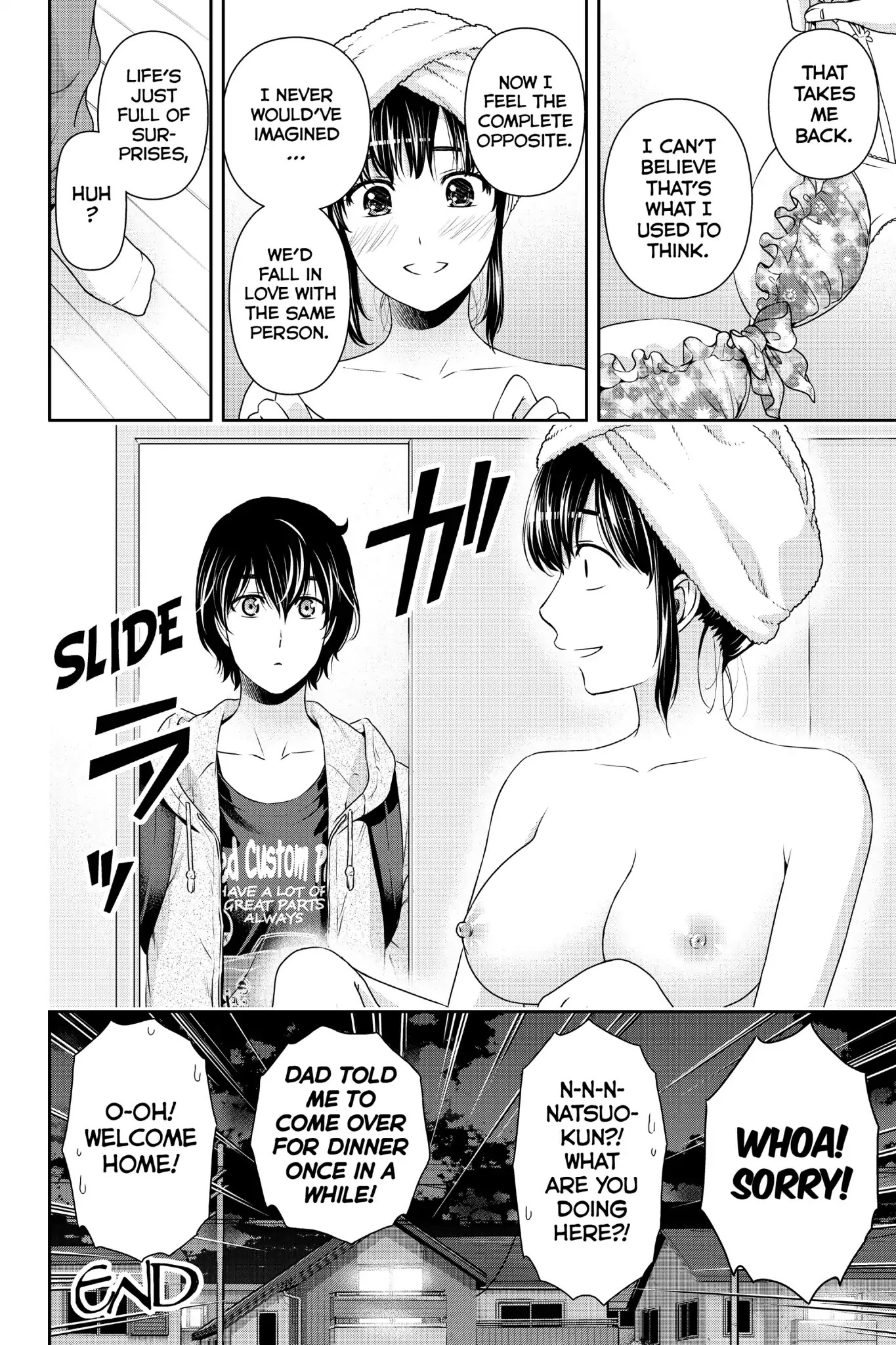 Domestic na Kanojo Chapter 154.5 page 6 - Vol.16 Extra Manga: Love Talk