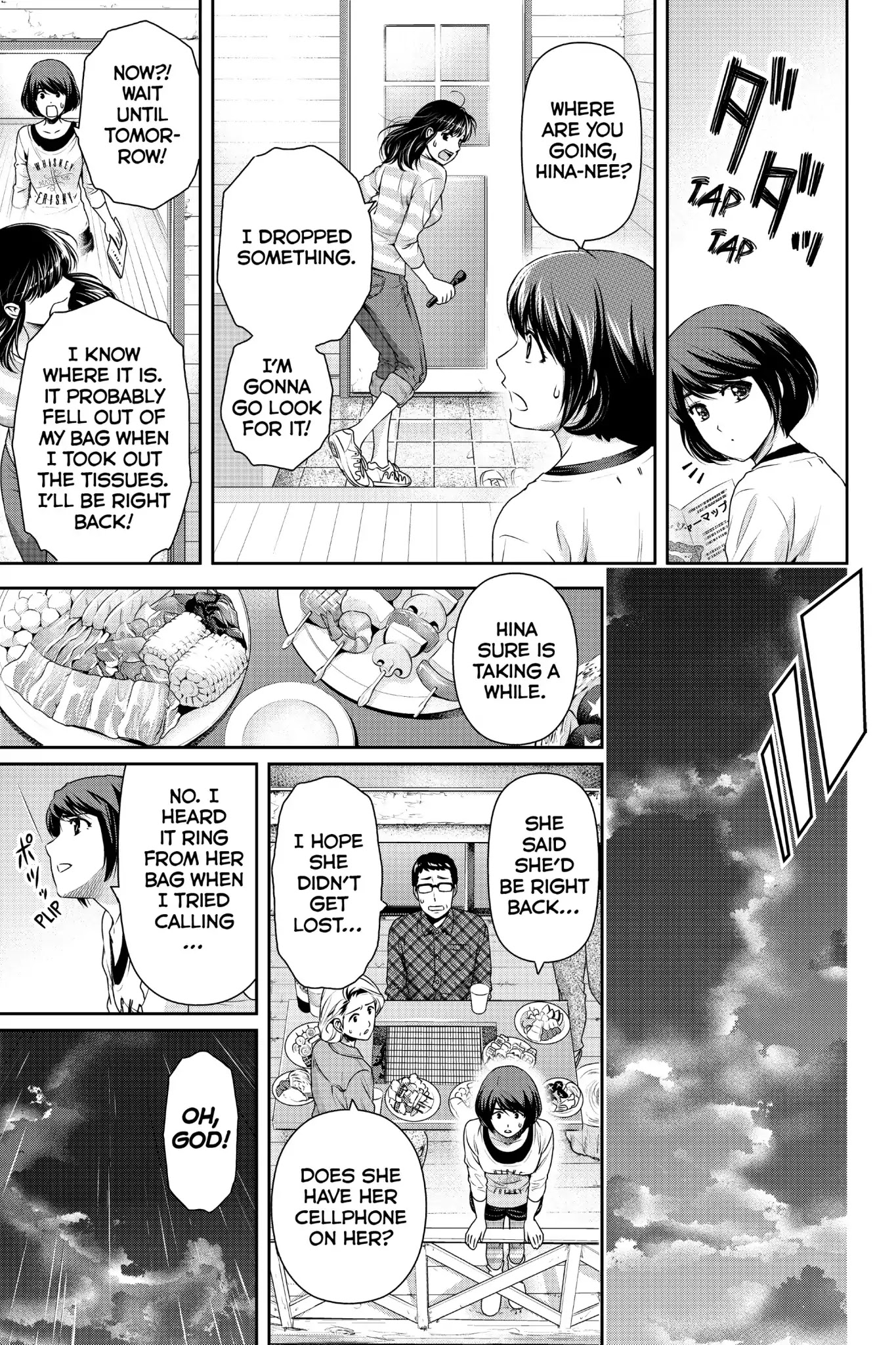 Domestic na Kanojo Chapter 154 page 11 - Chapter 154: Unforsakable Memories